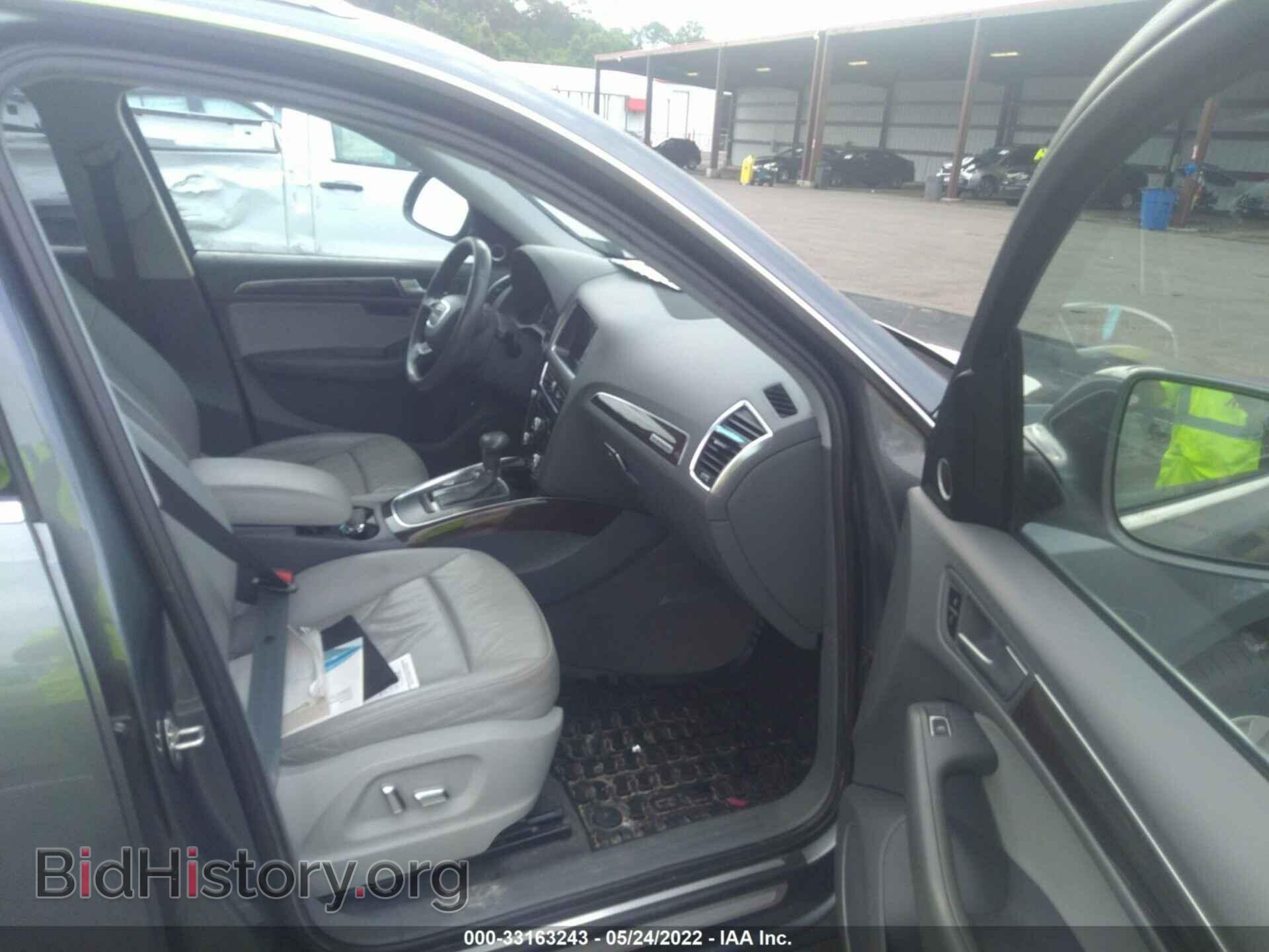 2014 AUDI Q5 - VIN: WA1LFAFP7EA077871 - Фото 5