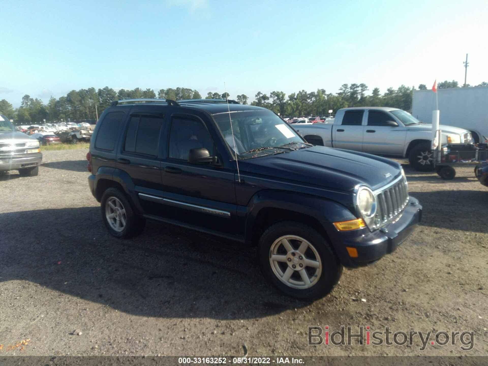 Фотография 1J4GL58K87W521204 - JEEP LIBERTY 2007