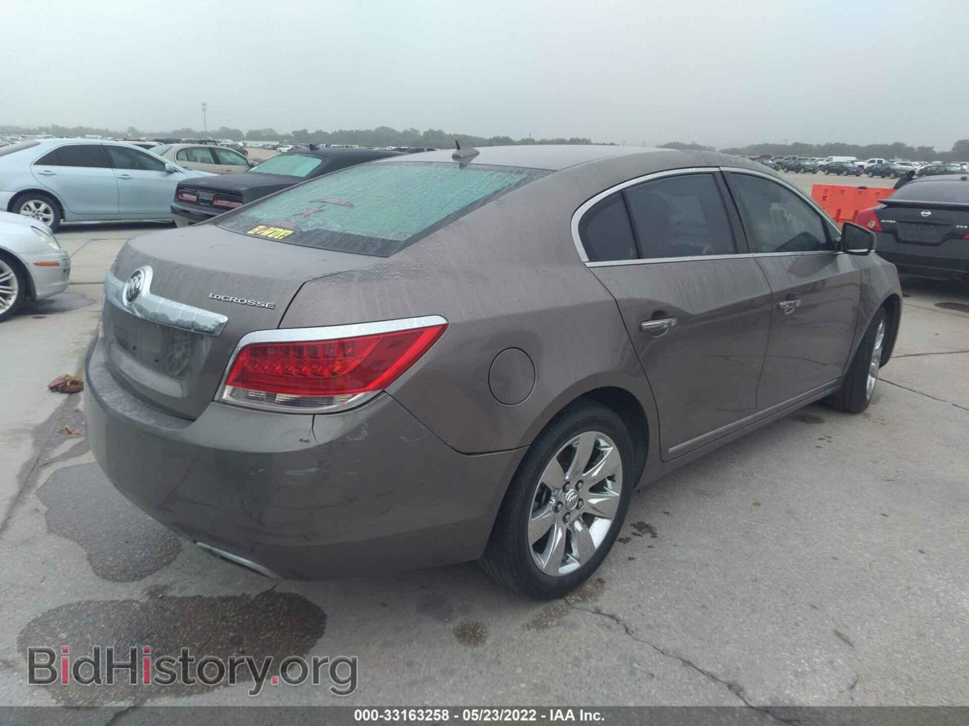 2012 BUICK LACROSSE - VIN: 1G4GH5E35CF197638 - Фото 4