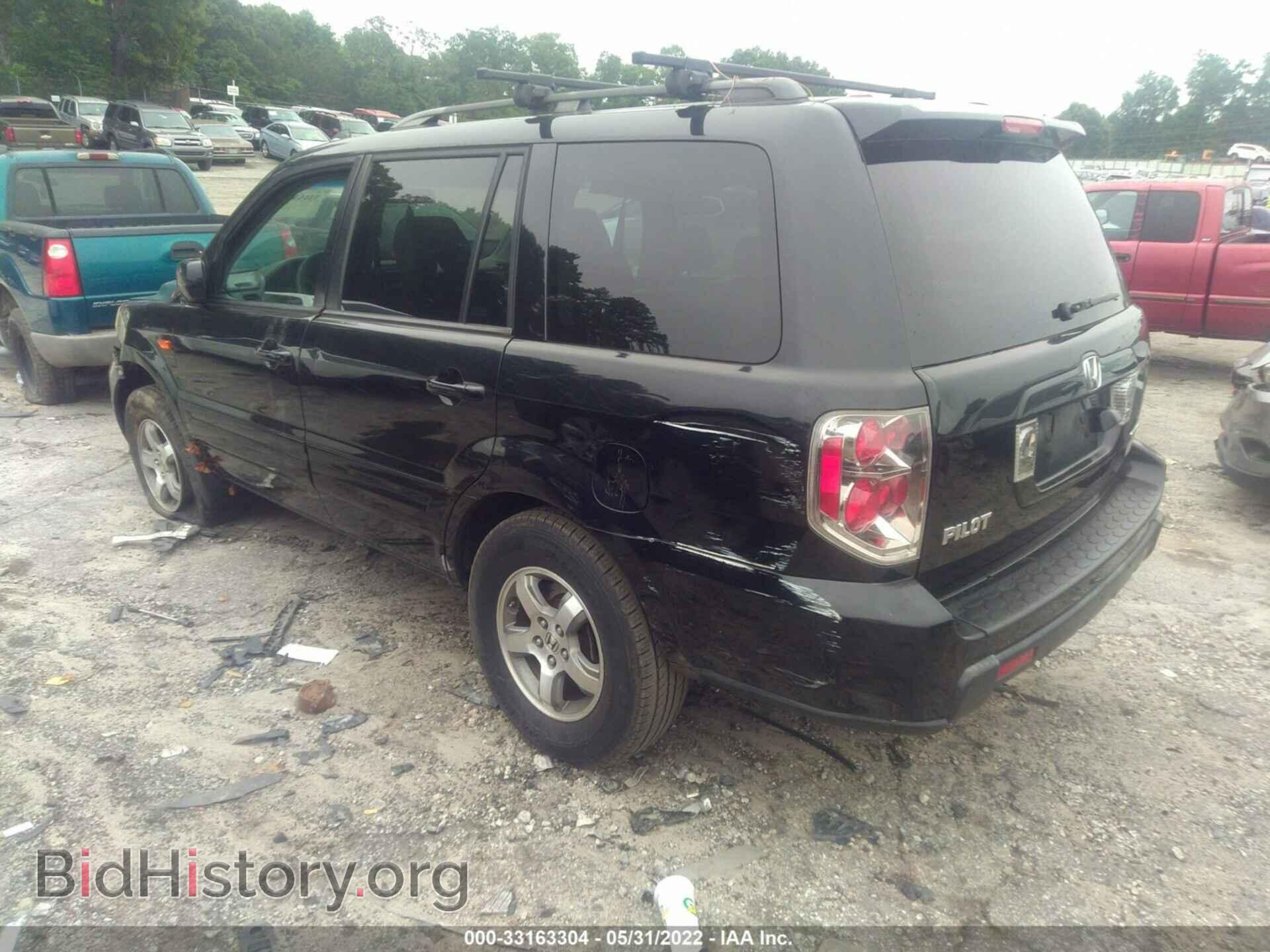 2006 HONDA PILOT - VIN: 5FNYF18736B028457 - Фото 3