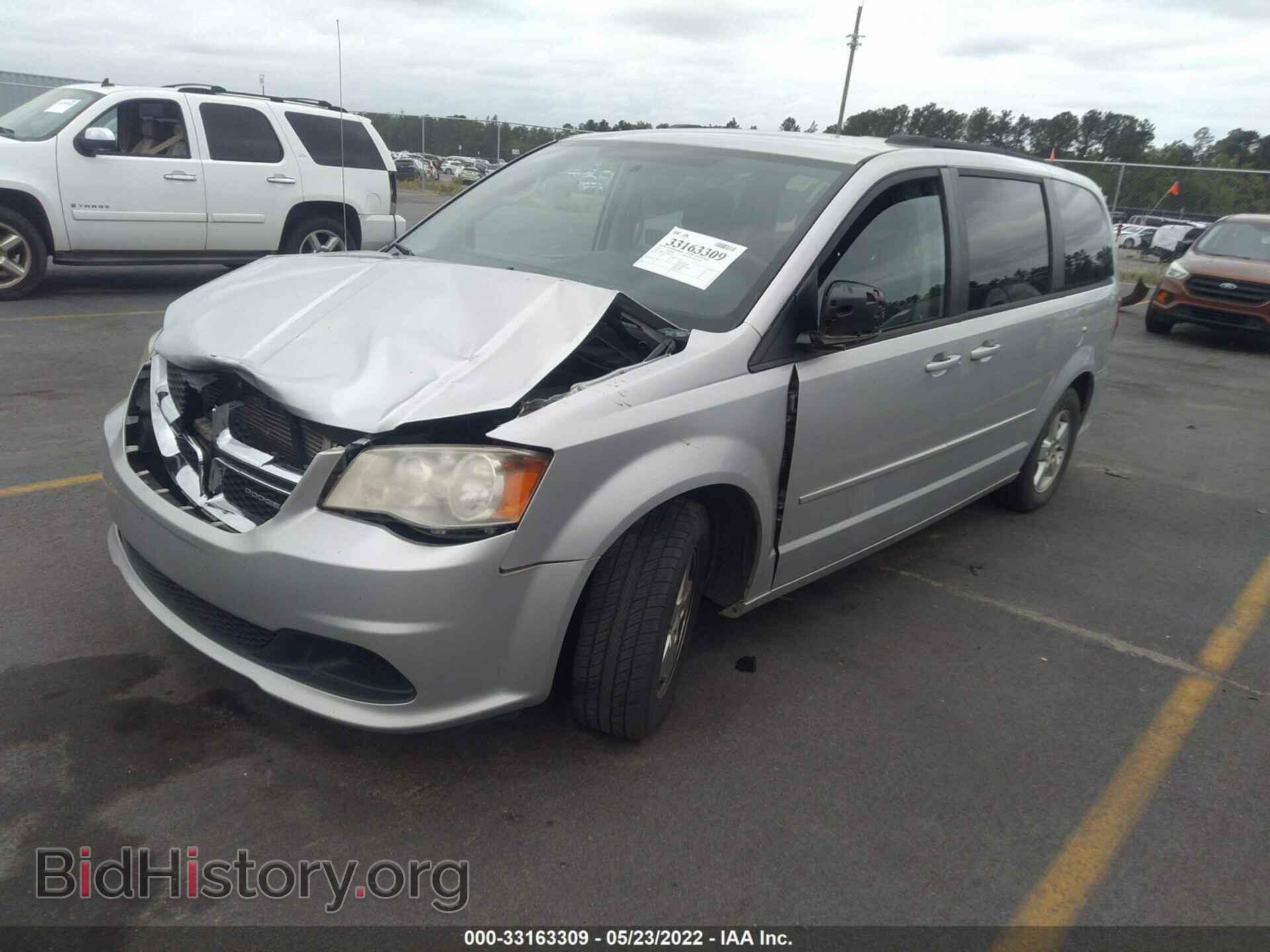 2012 DODGE GRAND CARAVAN - VIN: 2C4RDGCG7CR223711 - Фото 2