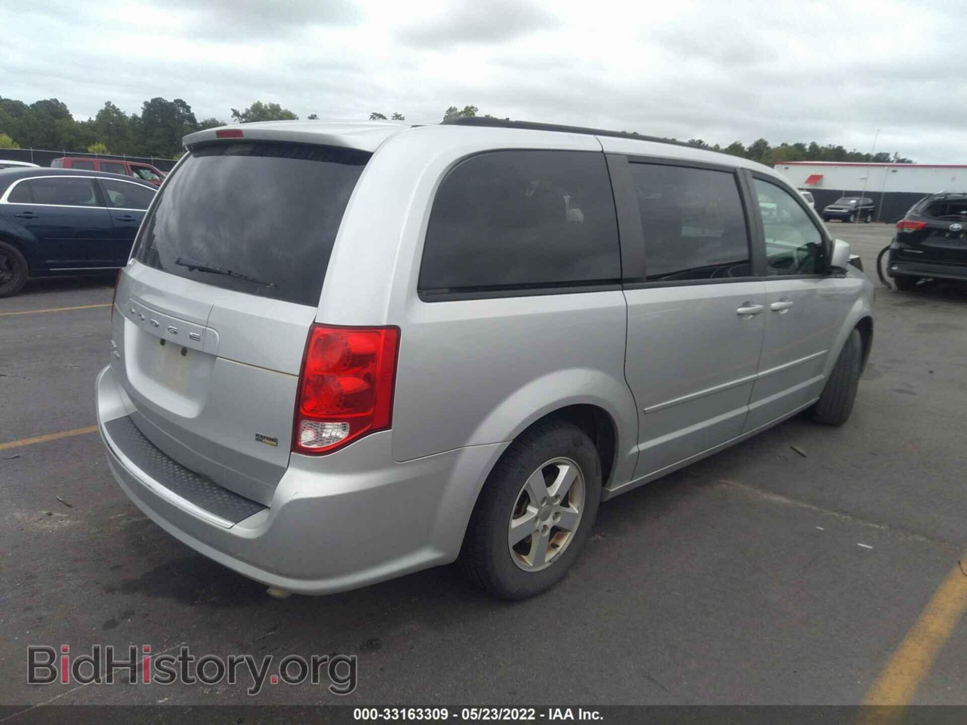 2012 DODGE GRAND CARAVAN - VIN: 2C4RDGCG7CR223711 - Фото 4