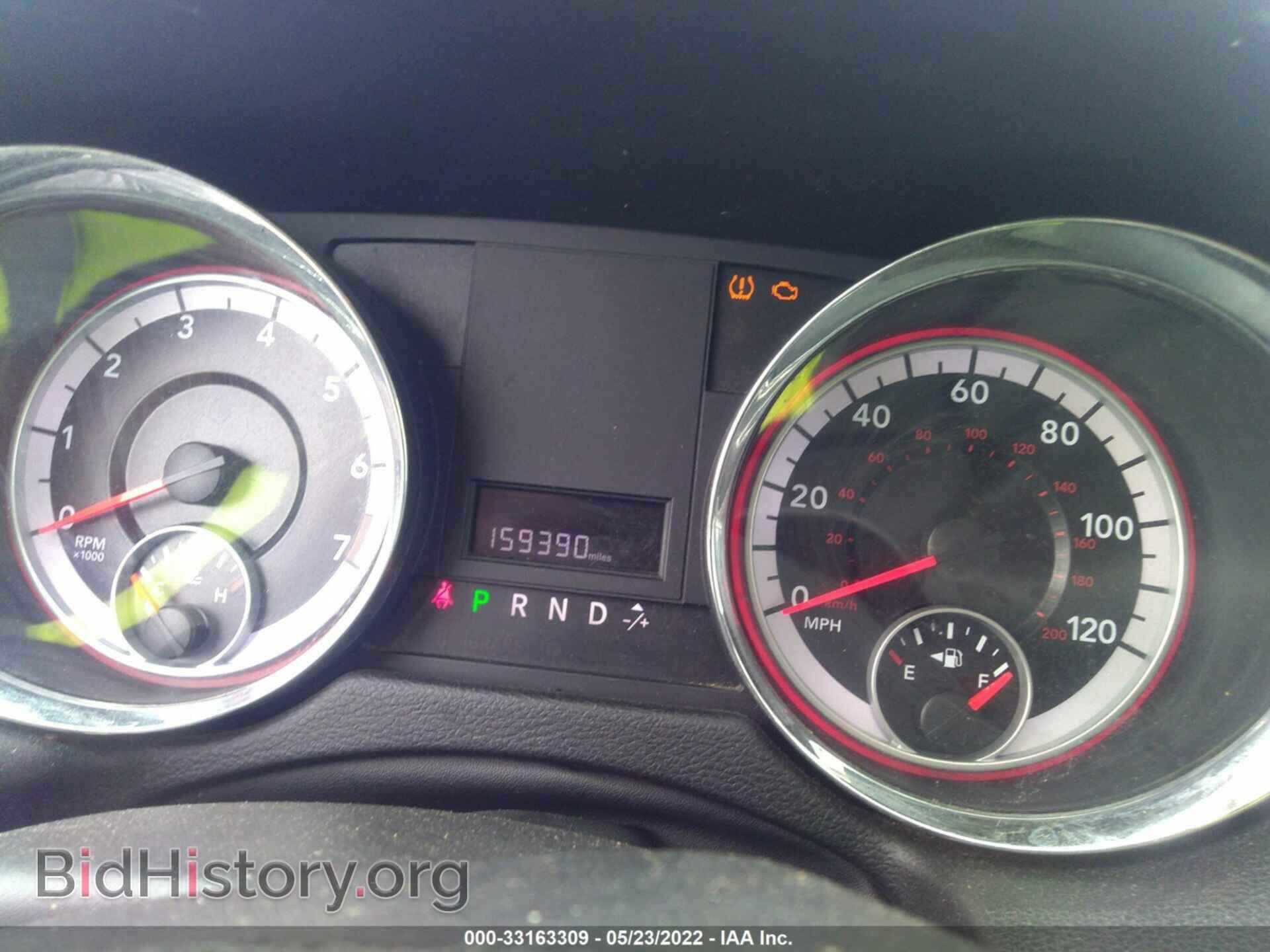 2012 DODGE GRAND CARAVAN - VIN: 2C4RDGCG7CR223711 - Фото 7