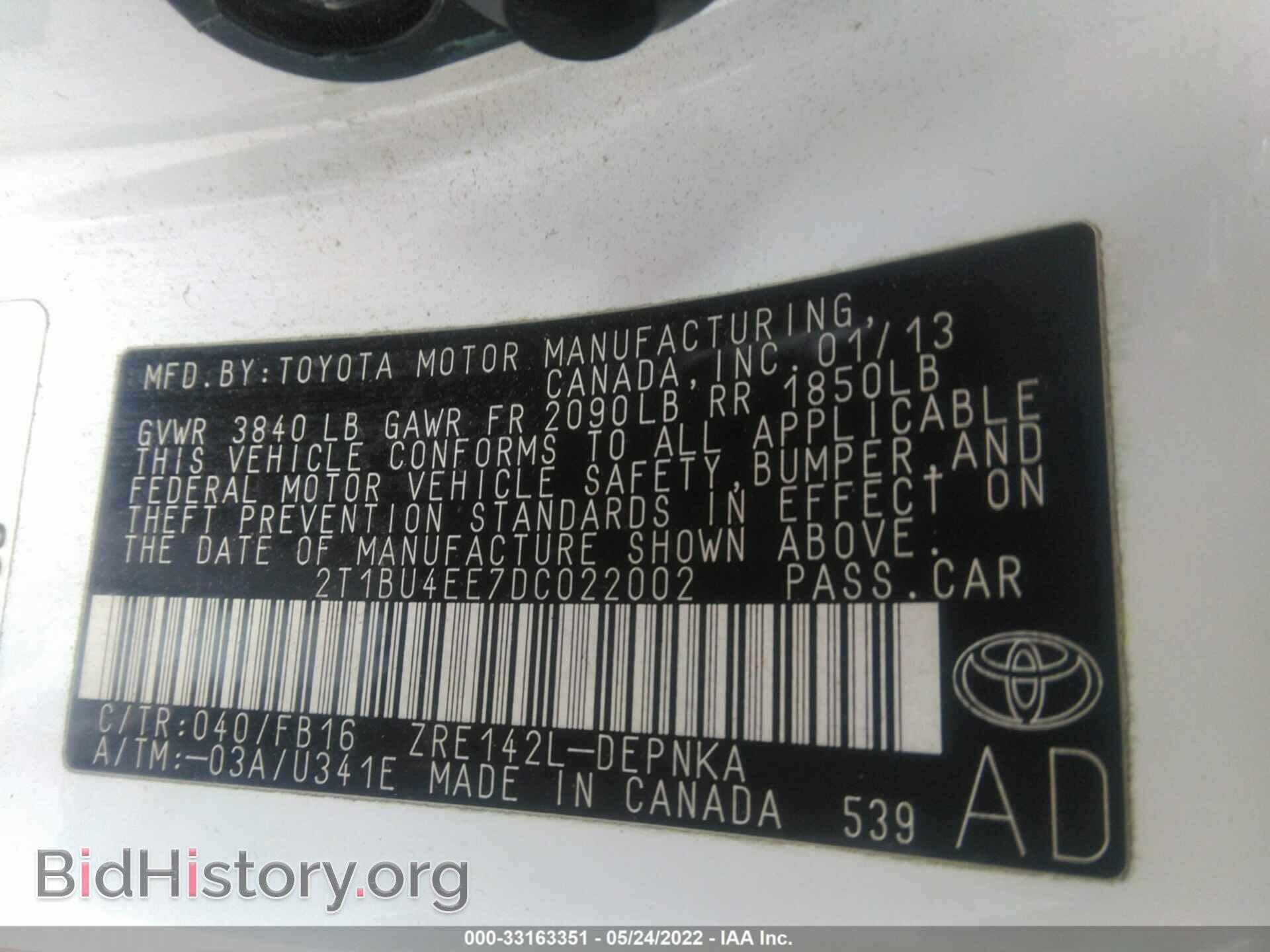 2013 TOYOTA COROLLA - VIN: 2T1BU4EE7DC022002 - Фото 9