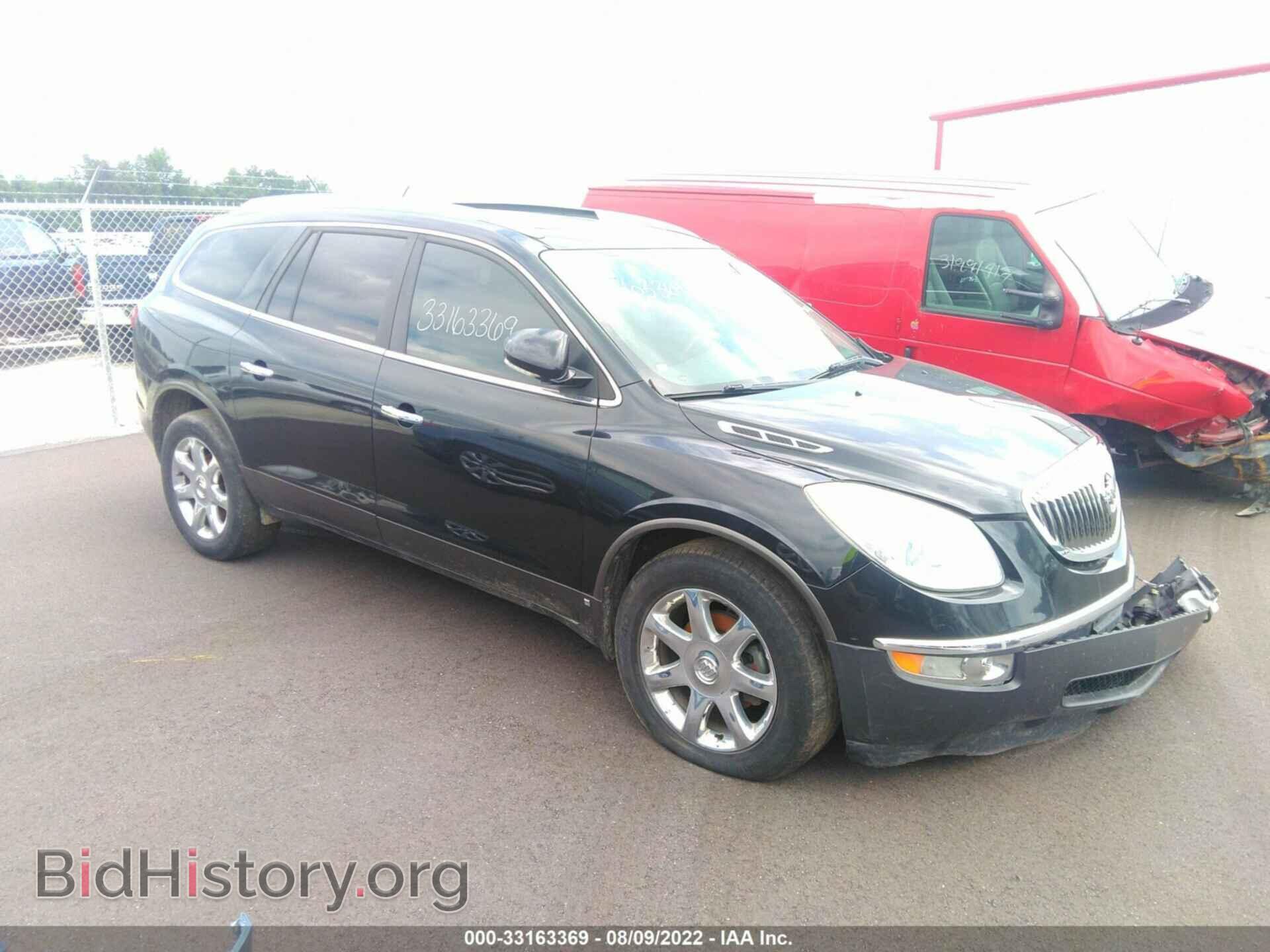Photo 5GALVCED4AJ203207 - BUICK ENCLAVE 2010