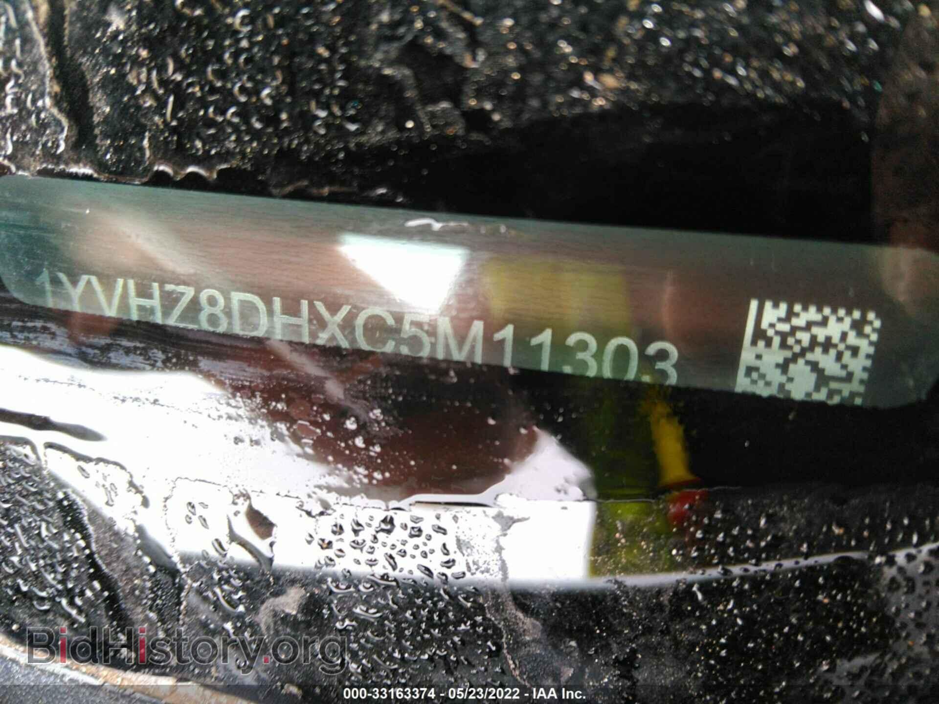 2012 MAZDA MAZDA6 - VIN: 1YVHZ8DHXC5M11303 - Фото 9