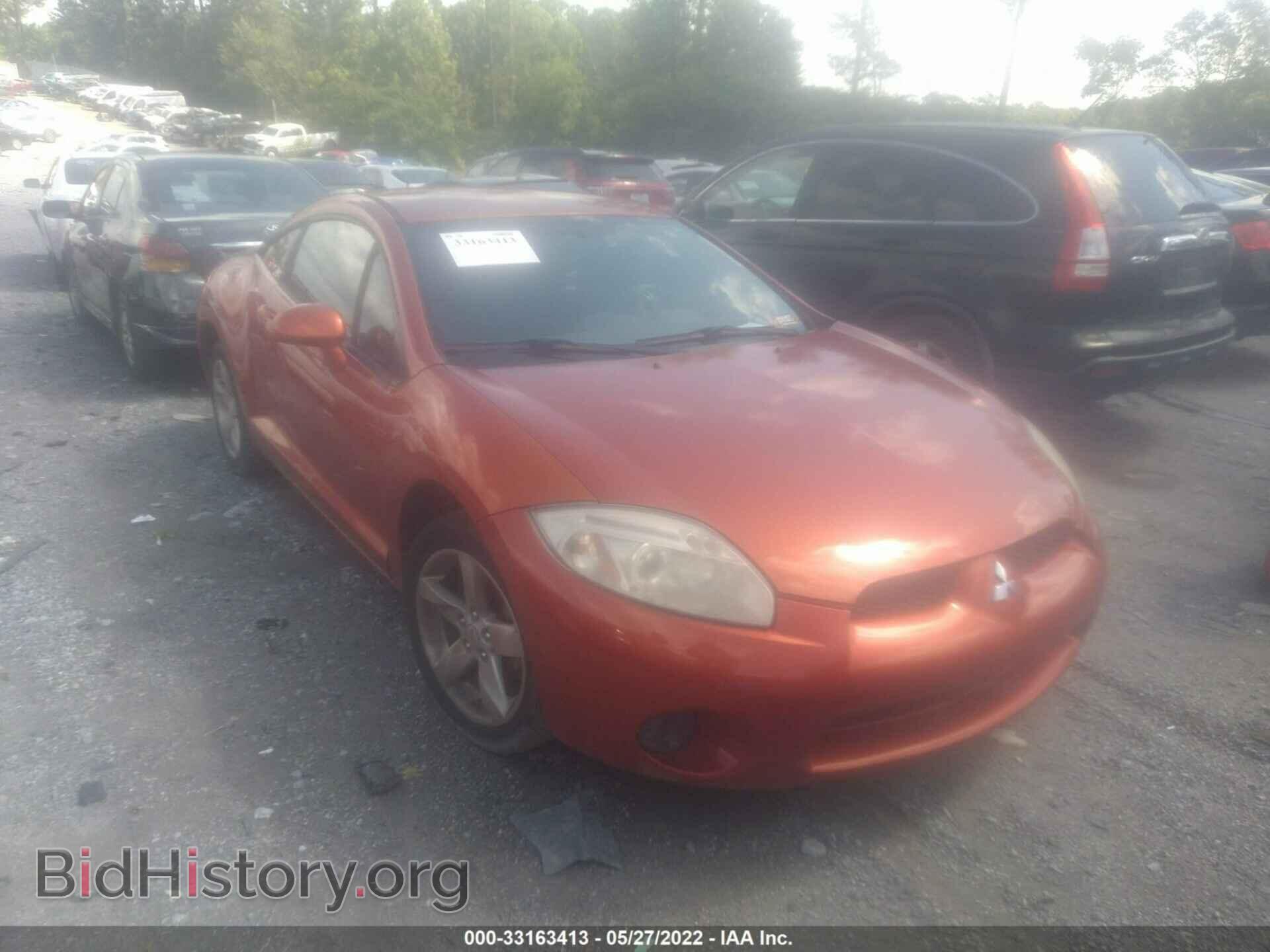 Фотография 4A3AK24F38E004192 - MITSUBISHI ECLIPSE 2008