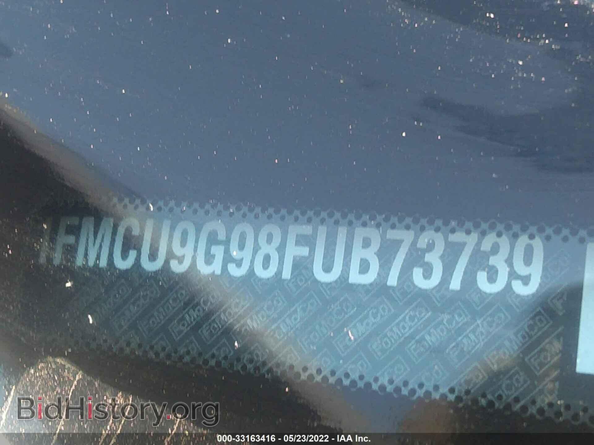 2015 FORD ESCAPE - VIN: 1FMCU9G98FUB73739 - Photo 9