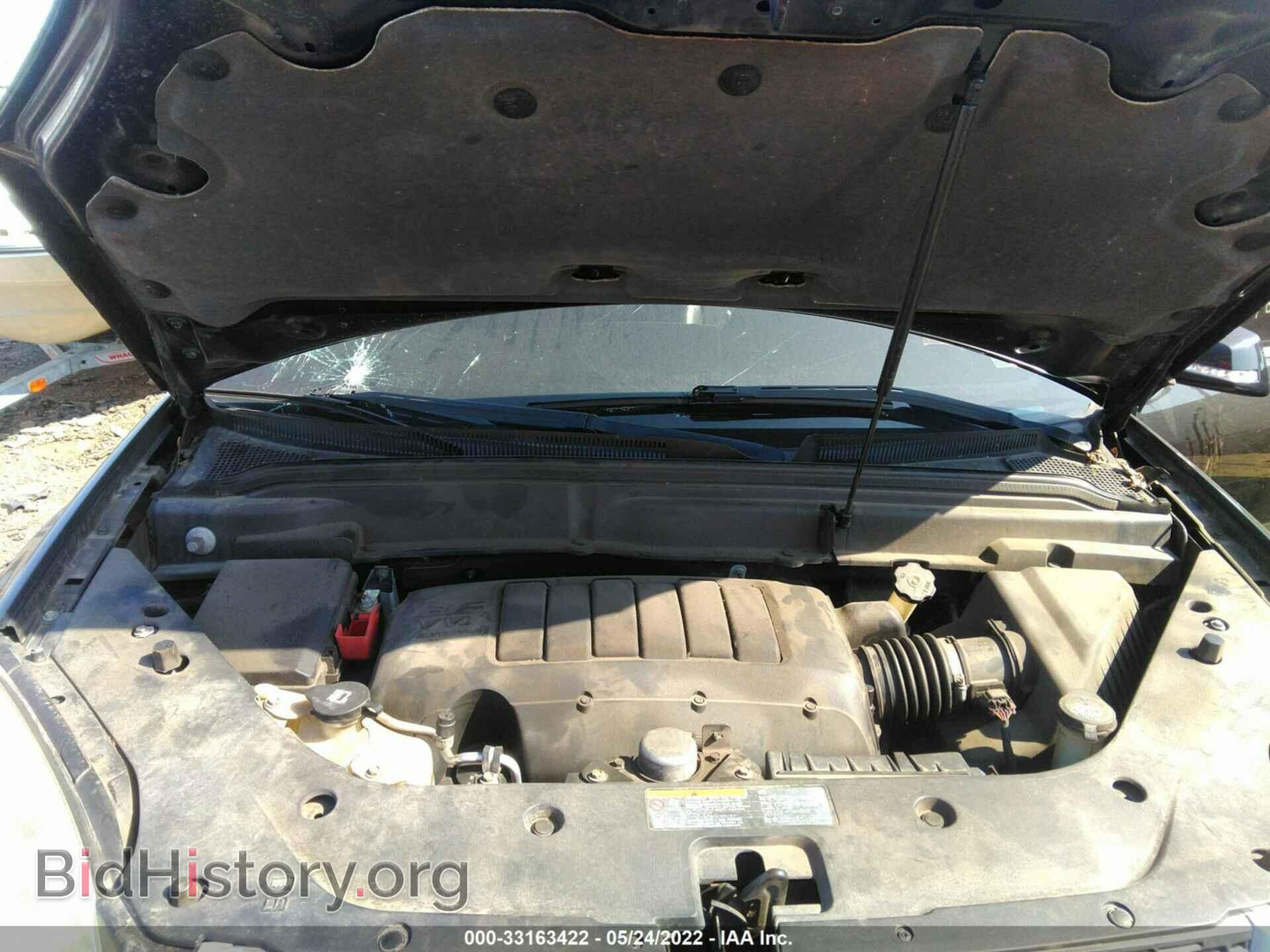 2011 GMC ACADIA - VIN: 1GKKVRED2BJ229436 - Фото 10