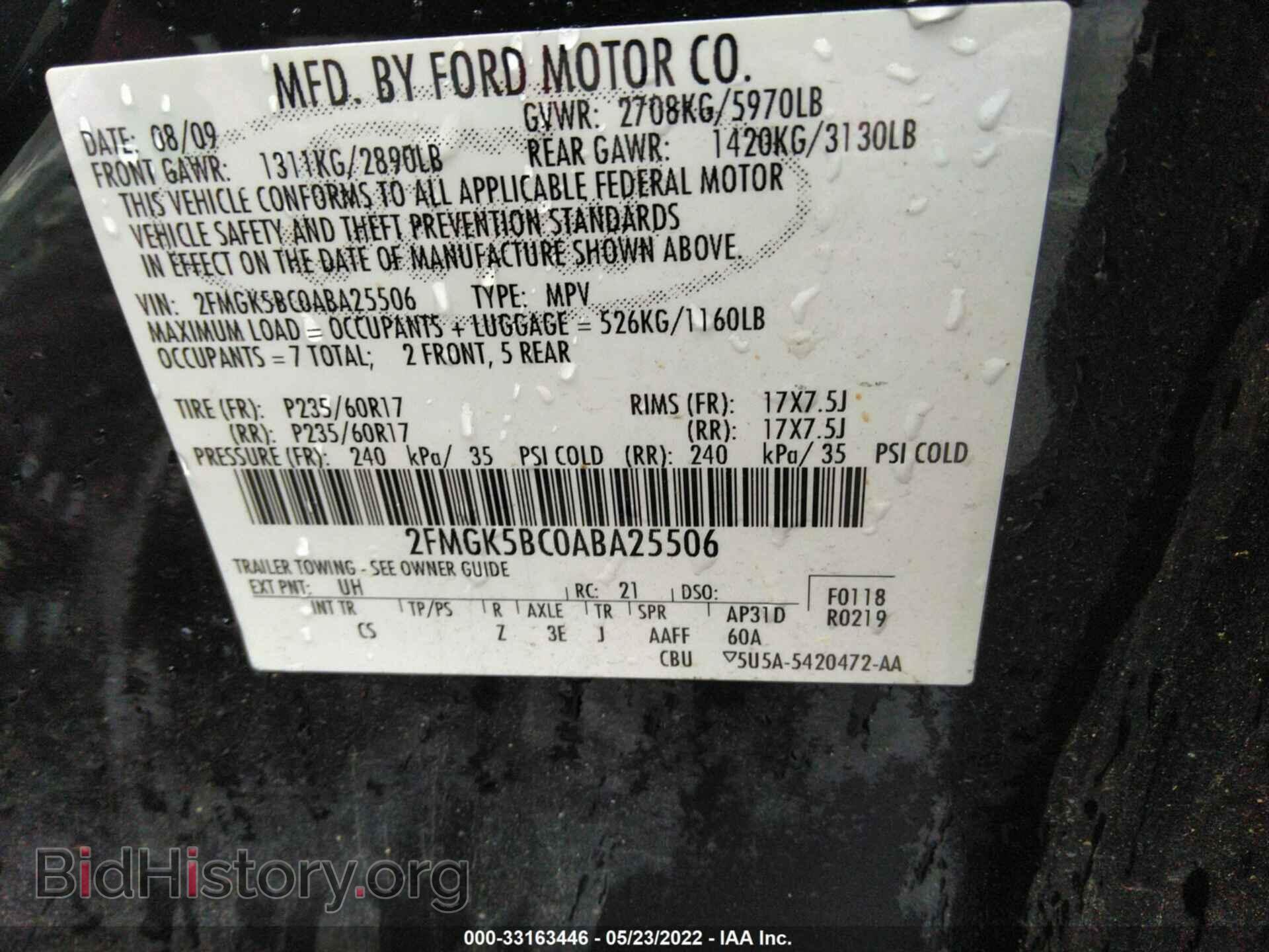2010 FORD FLEX - VIN: 2FMGK5BC0ABA25506 - Photo 9