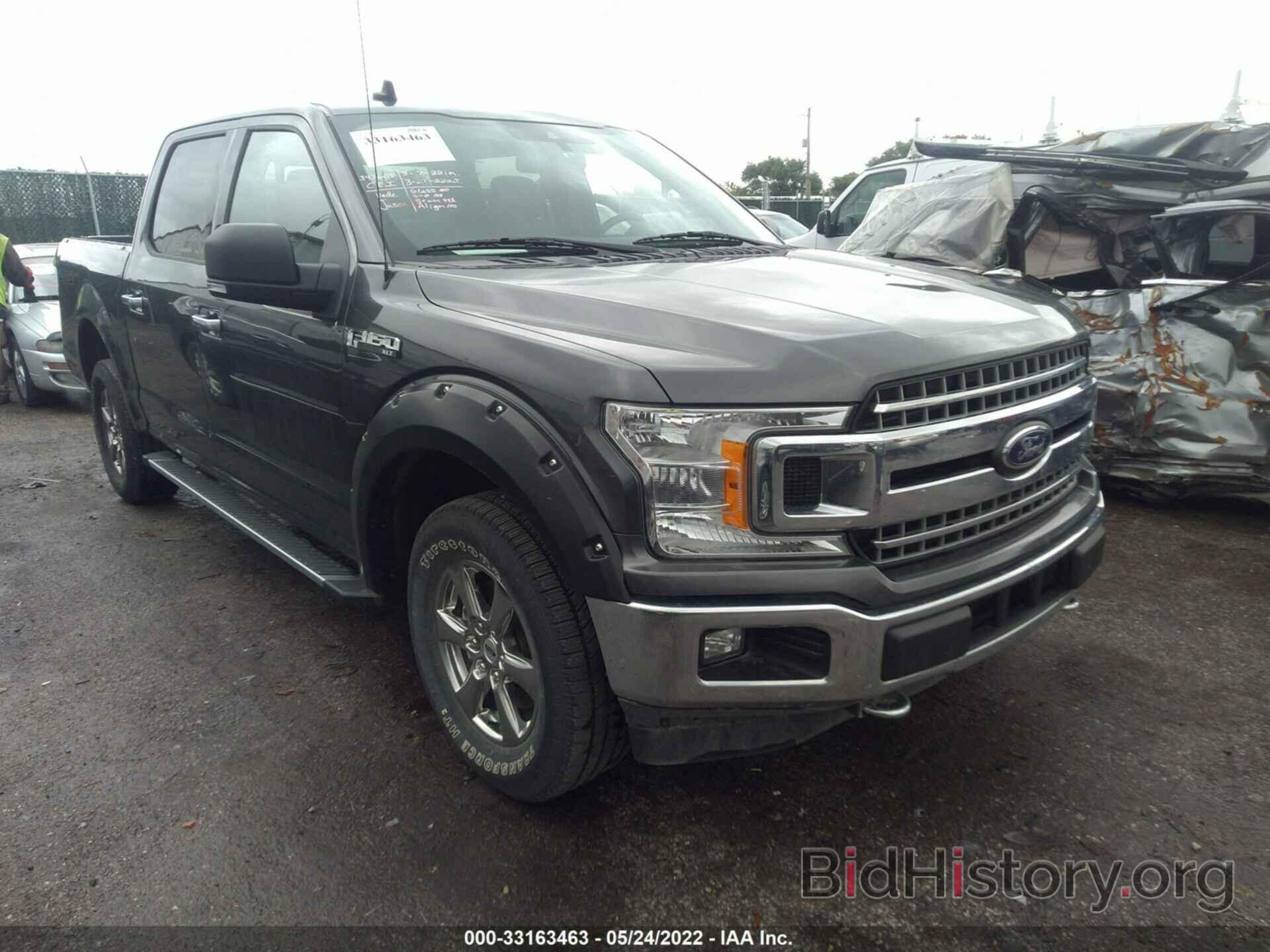 Photo 1FTEW1E45LFB38477 - FORD F-150 2020