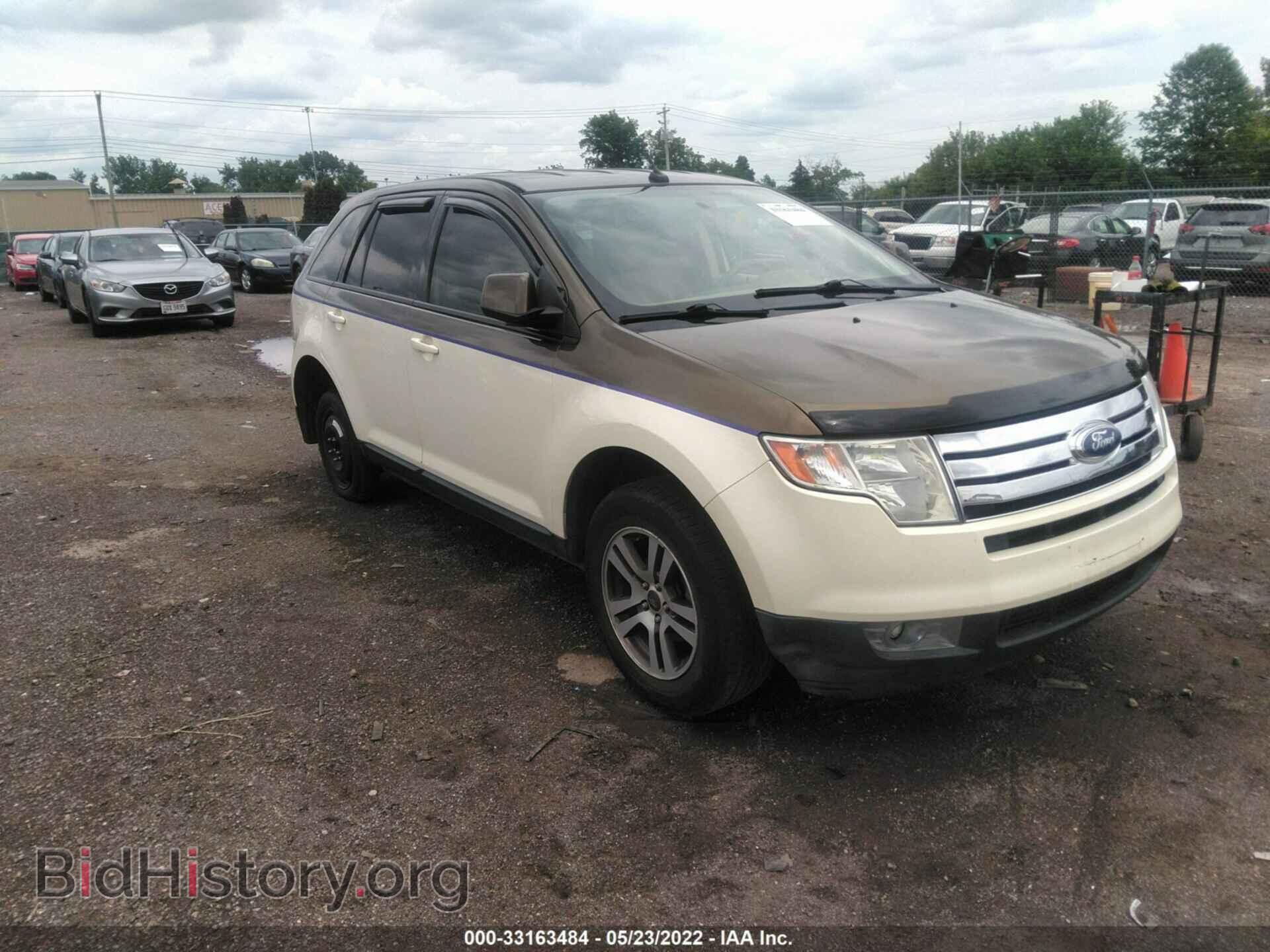 Photo 2FMDK38C97BA83475 - FORD EDGE 2007