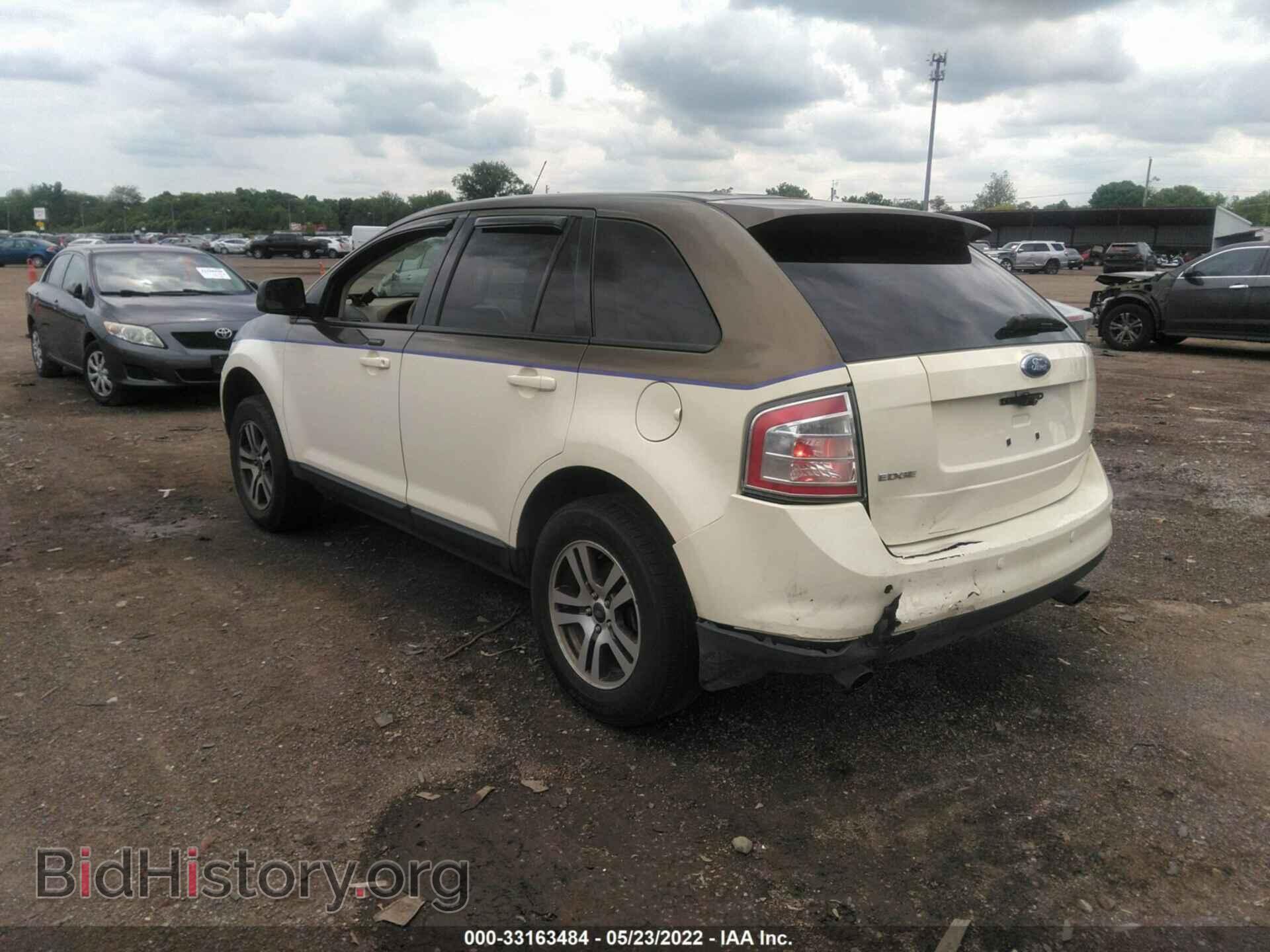 2007 FORD EDGE - VIN: 2FMDK38C97BA83475 - Photo 3