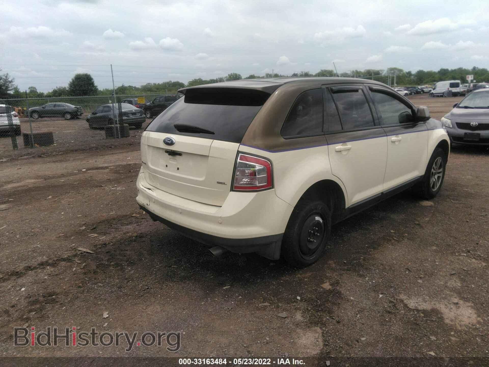 2007 FORD EDGE - VIN: 2FMDK38C97BA83475 - Photo 4