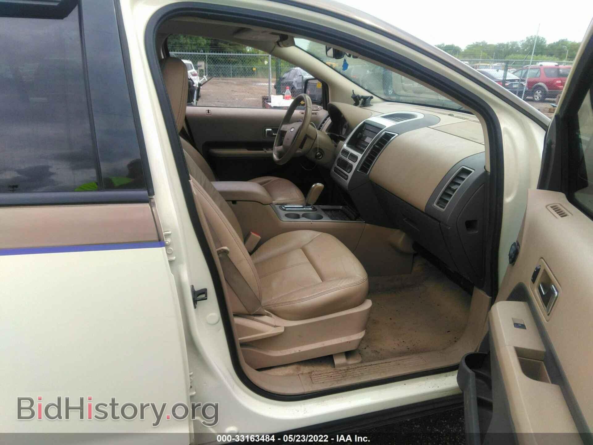 2007 FORD EDGE - VIN: 2FMDK38C97BA83475 - Photo 5