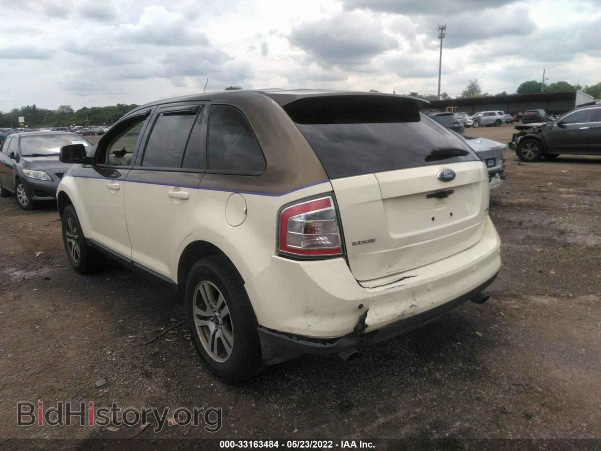 2007 FORD EDGE - VIN: 2FMDK38C97BA83475 - Photo 6