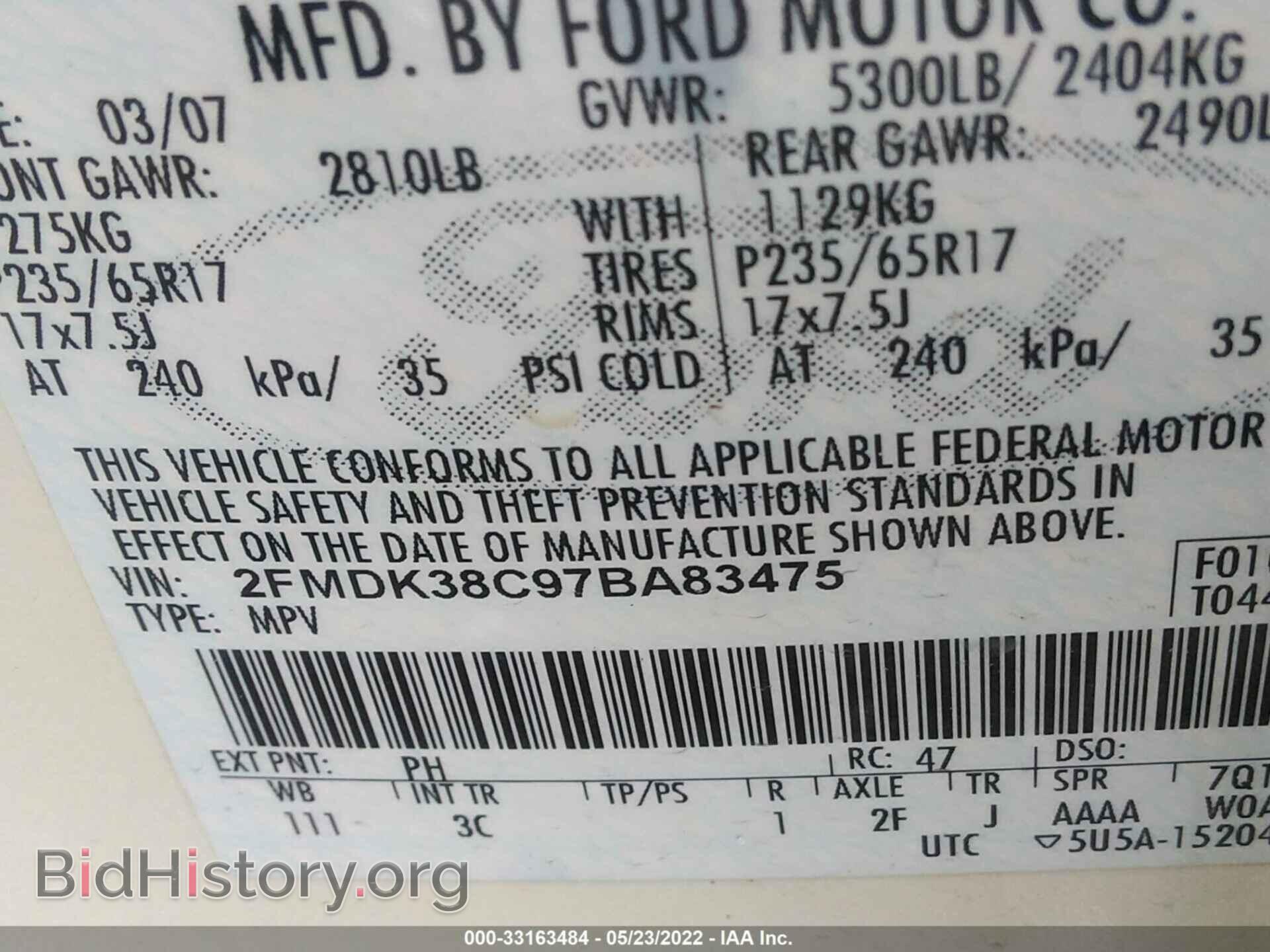 2007 FORD EDGE - VIN: 2FMDK38C97BA83475 - Photo 9