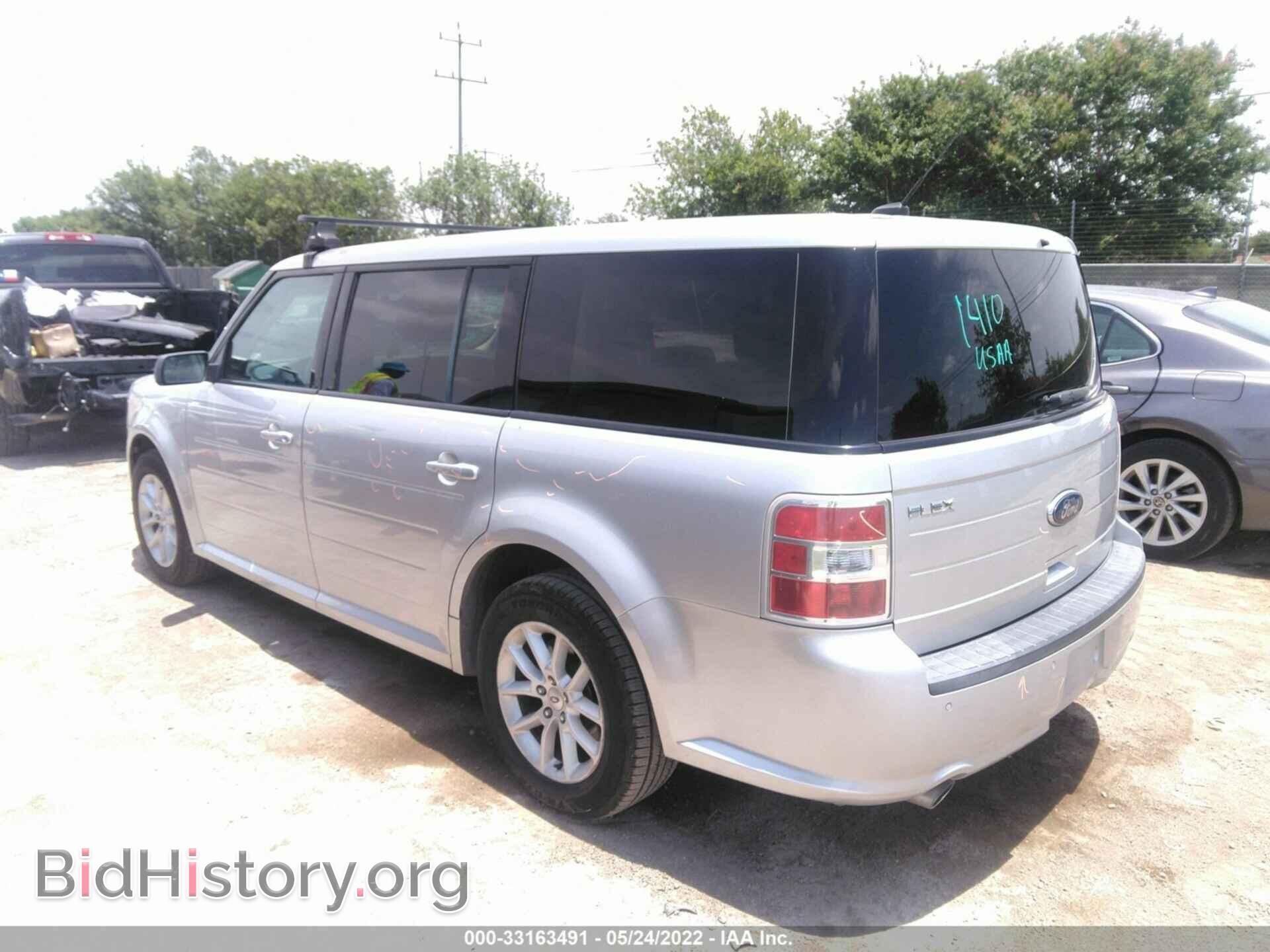 2014 FORD FLEX - VIN: 2FMGK5B85EBD09683 - Photo 3