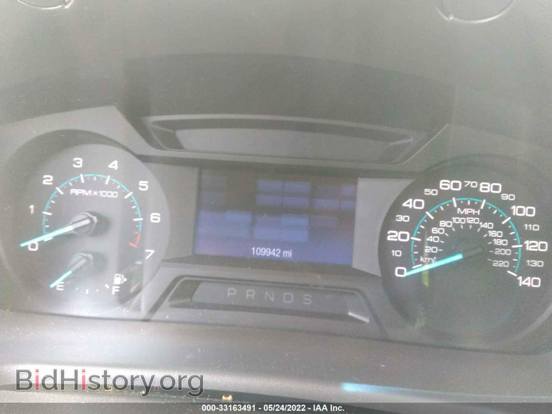 2014 FORD FLEX - VIN: 2FMGK5B85EBD09683 - Photo 7