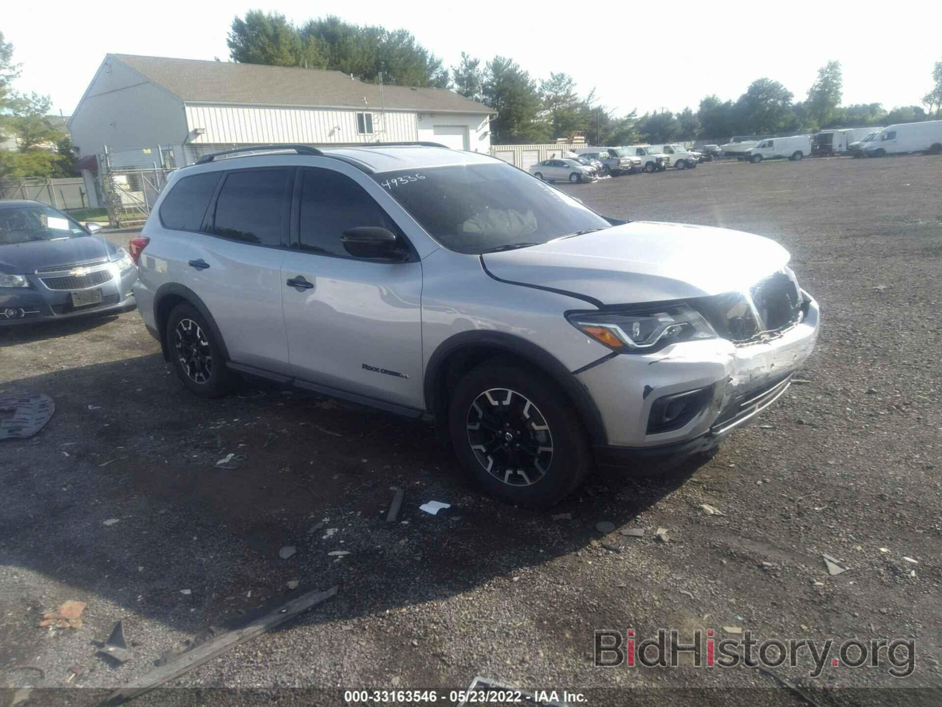 Photo 5N1DR2BM0LC587561 - NISSAN PATHFINDER 2020