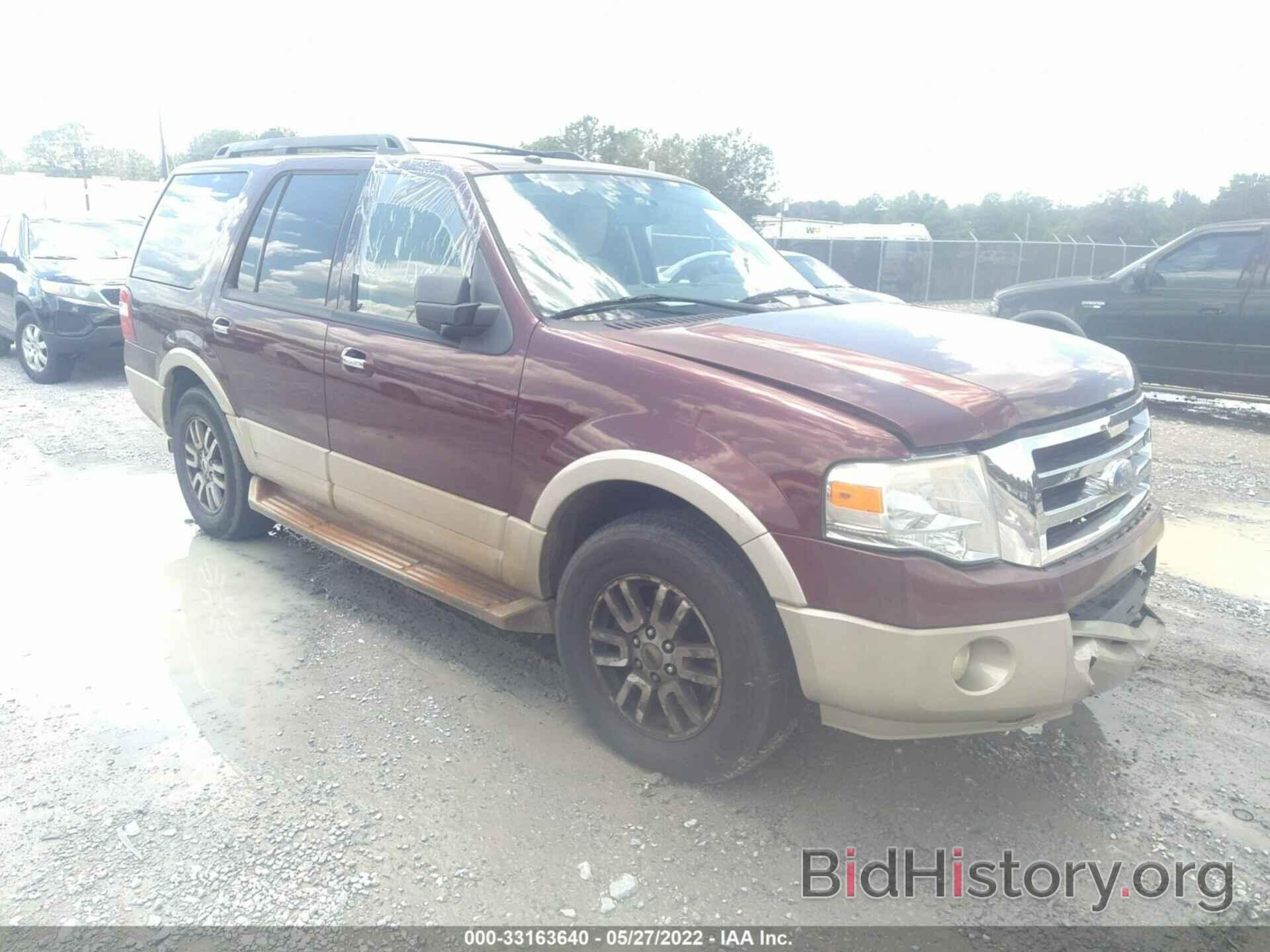 Photo 1FMFU18549EB06998 - FORD EXPEDITION 2009