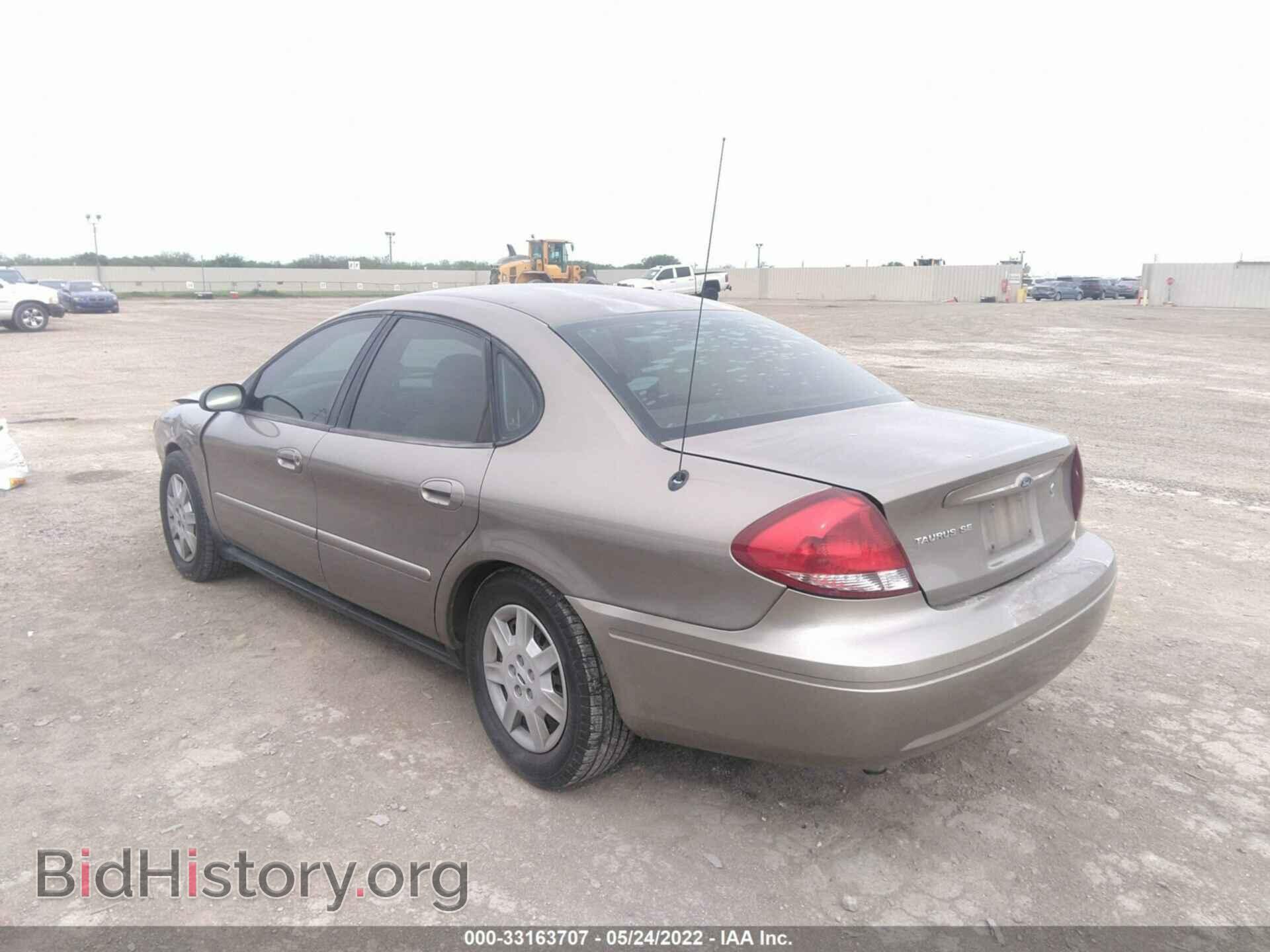 2007 FORD TAURUS - VIN: 1FAFP53U57A161536 - Фото 3