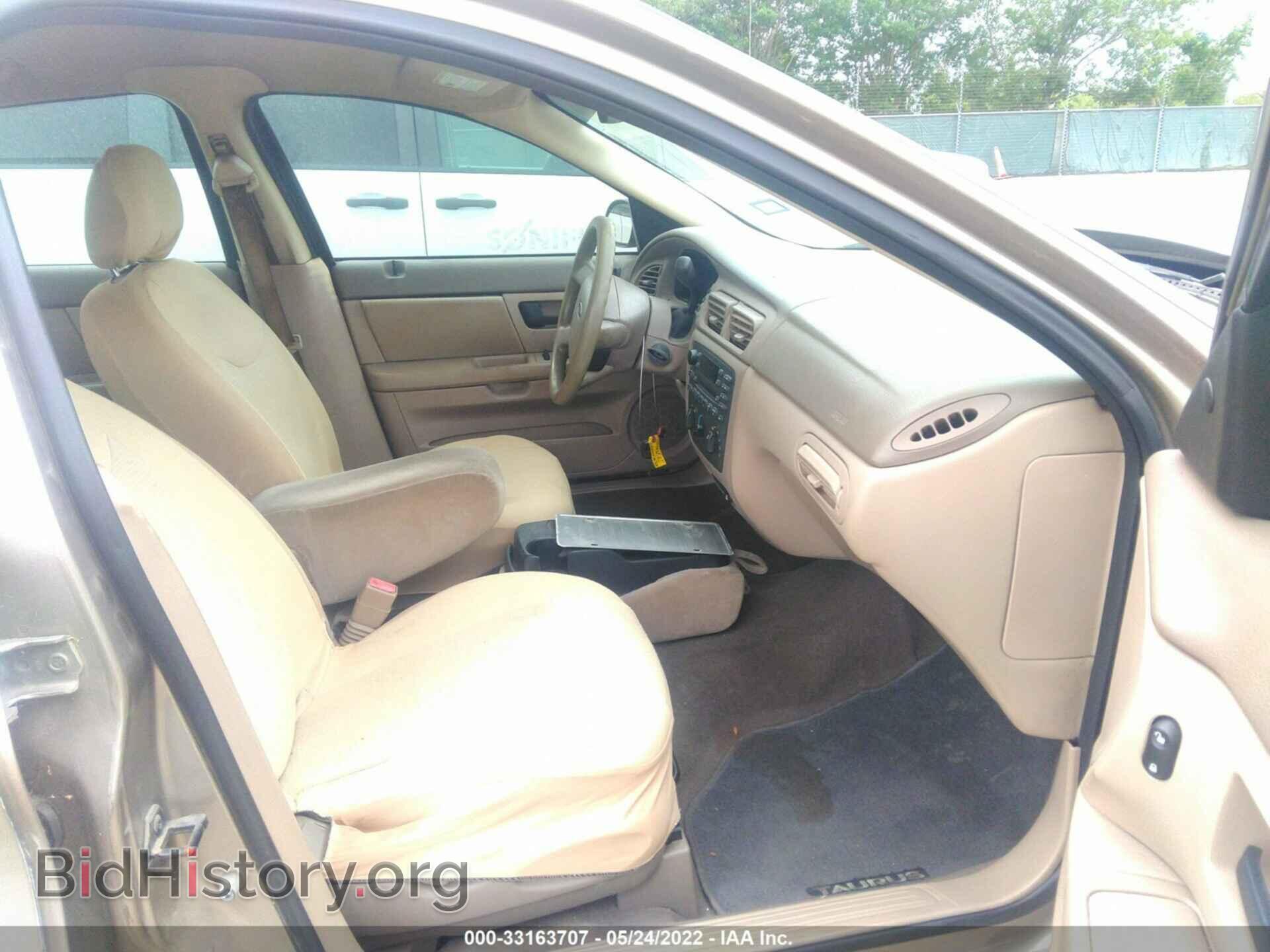 2007 FORD TAURUS - VIN: 1FAFP53U57A161536 - Фото 5