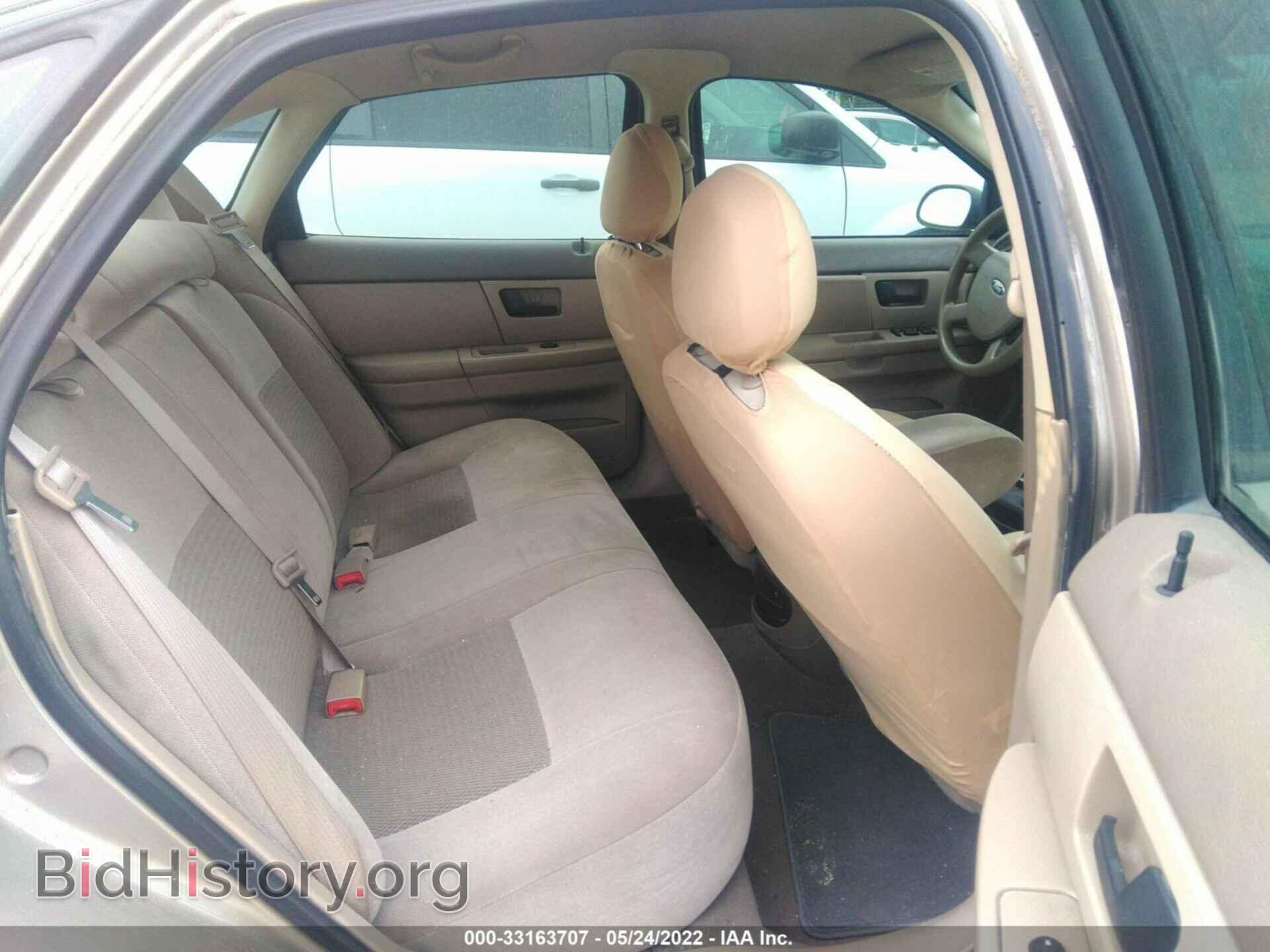 2007 FORD TAURUS - VIN: 1FAFP53U57A161536 - Фото 8