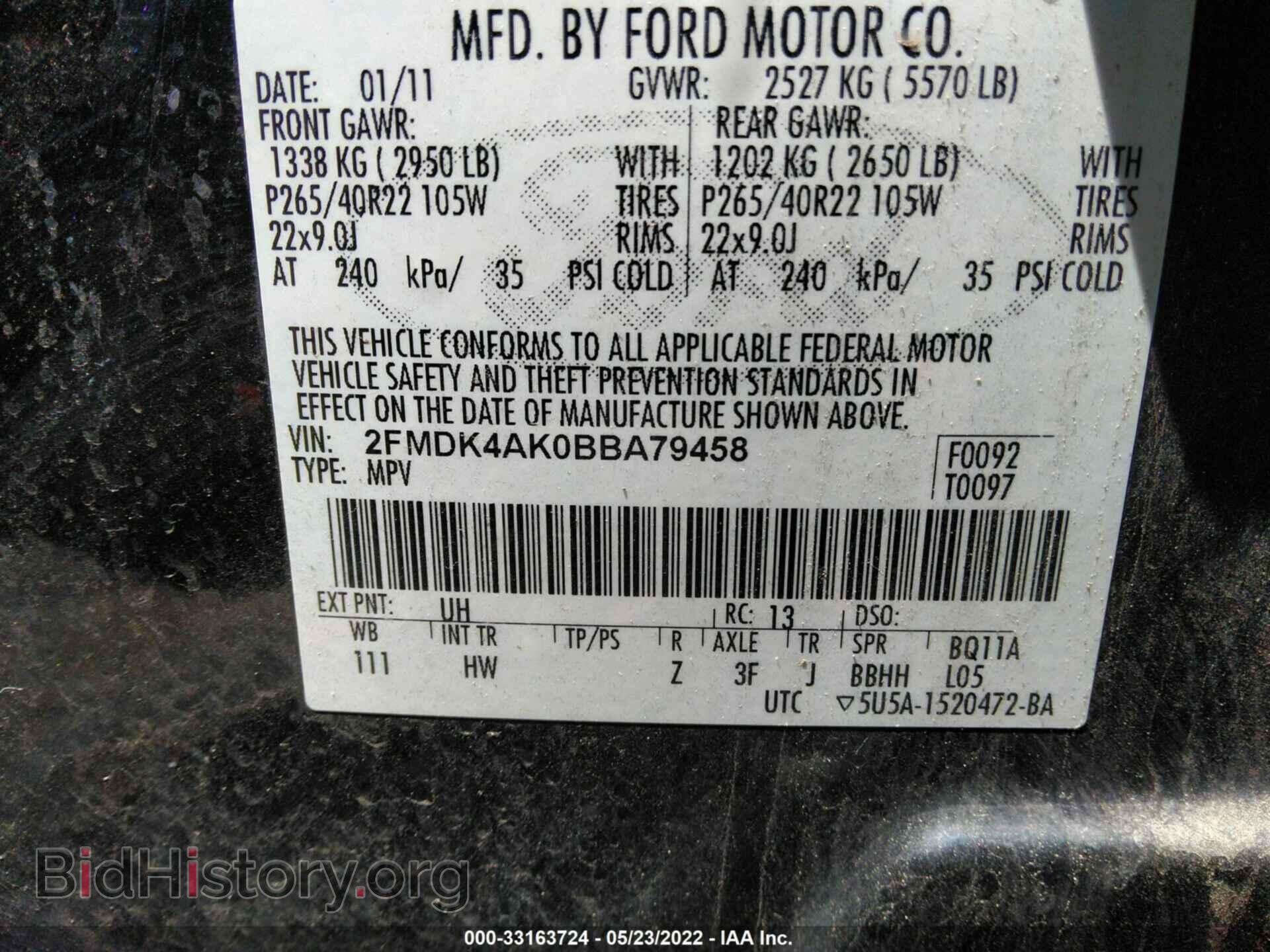 2011 FORD EDGE - VIN: 2FMDK4AK0BBA79458 - Фото 9
