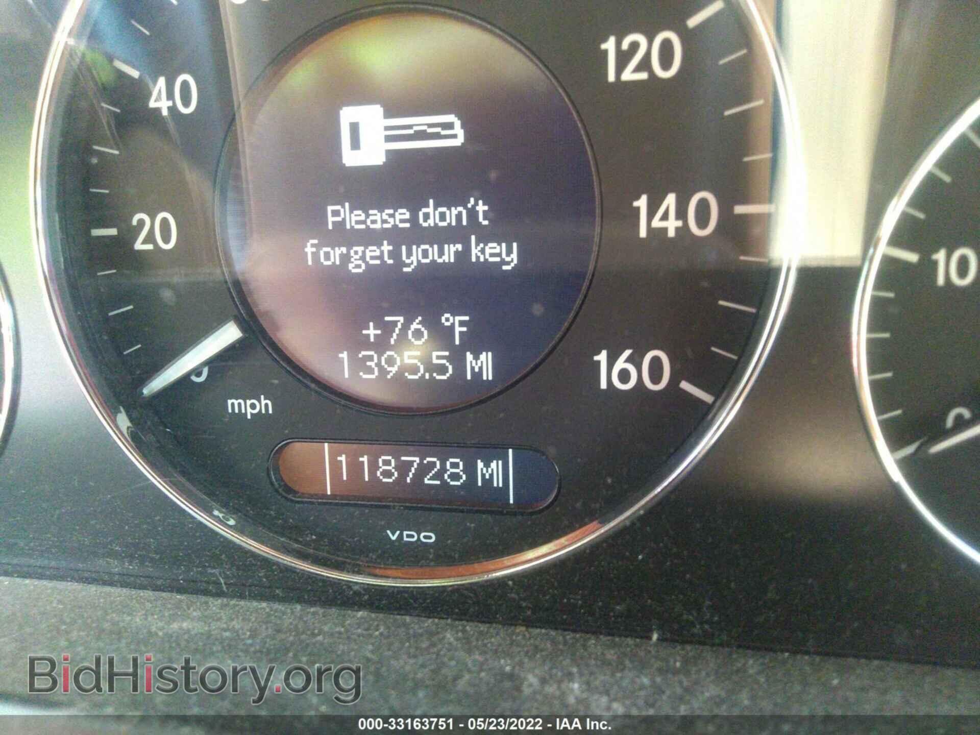 2007 MERCEDES-BENZ E-CLASS - VIN: WDBUF22X77B139612 - Фото 7