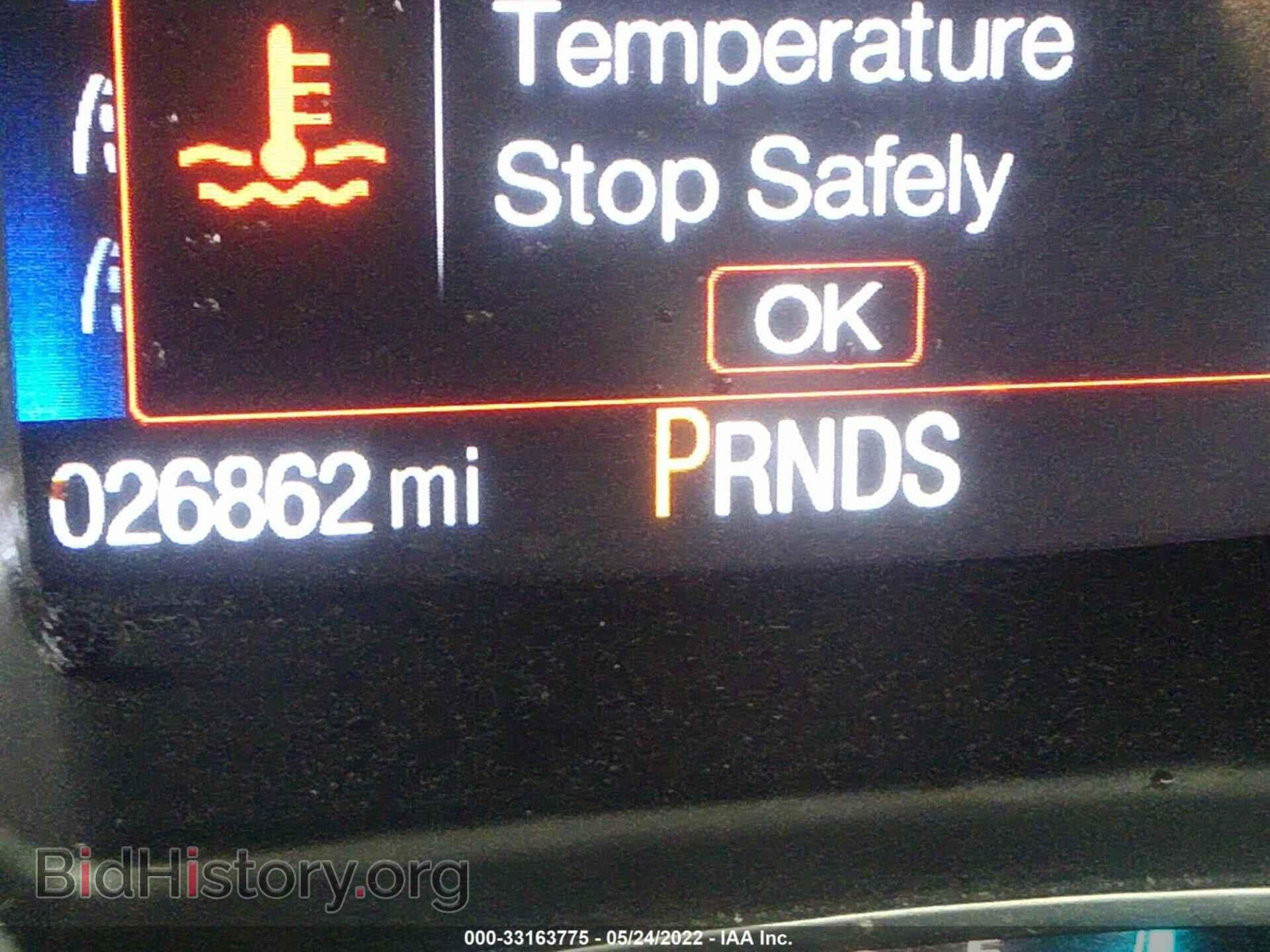 2017 FORD ESCAPE - VIN: 1FMCU0GD3HUC95069 - Фото 7