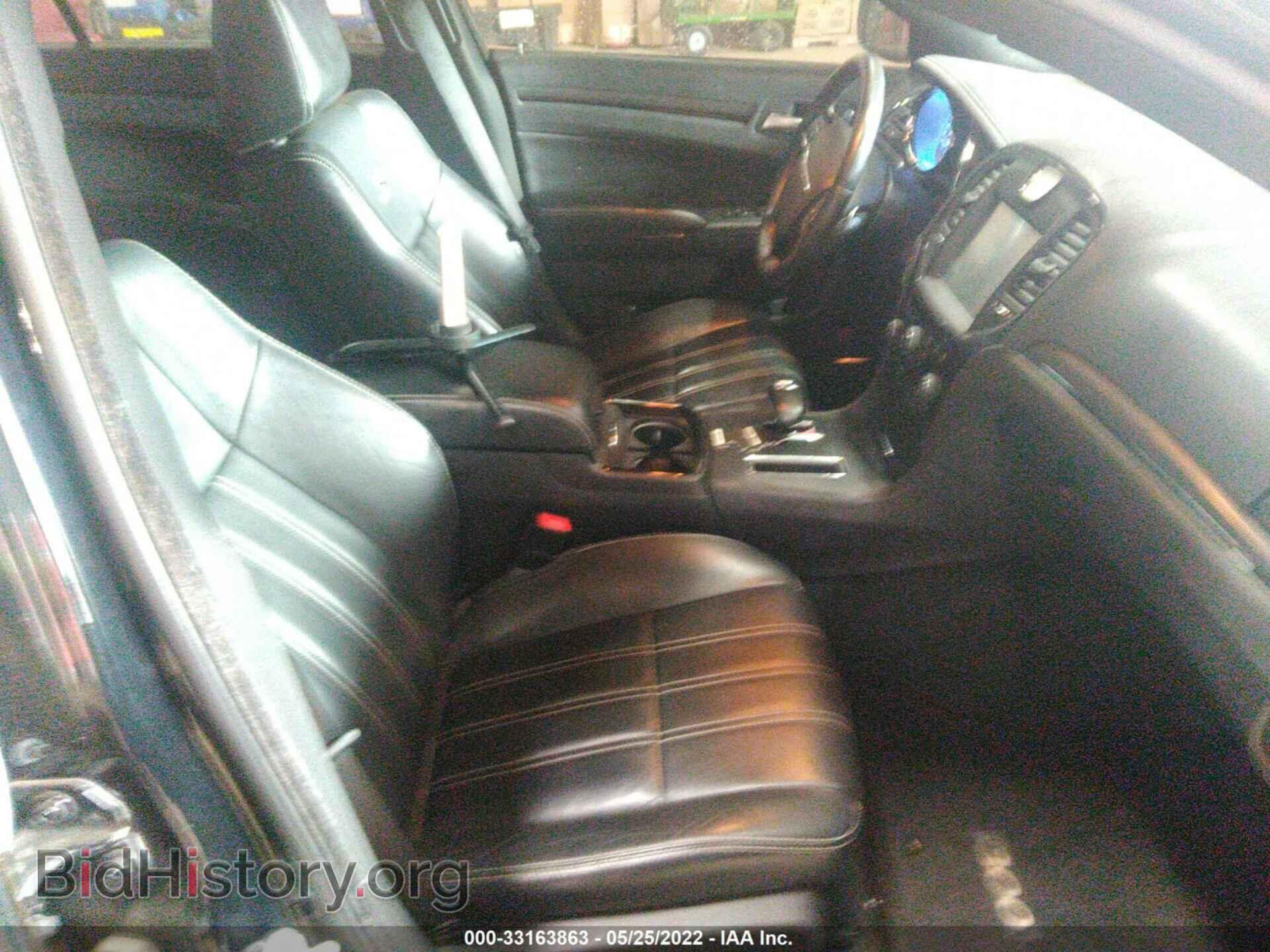 2014 CHRYSLER 300 - VIN: 2C3CCABG6EH355590 - Фото 5