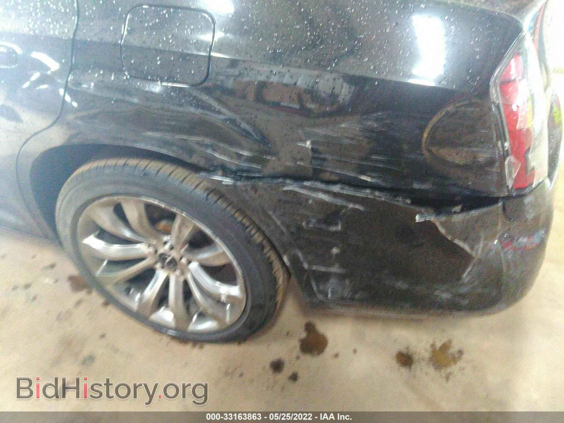 2014 CHRYSLER 300 - VIN: 2C3CCABG6EH355590 - Фото 6