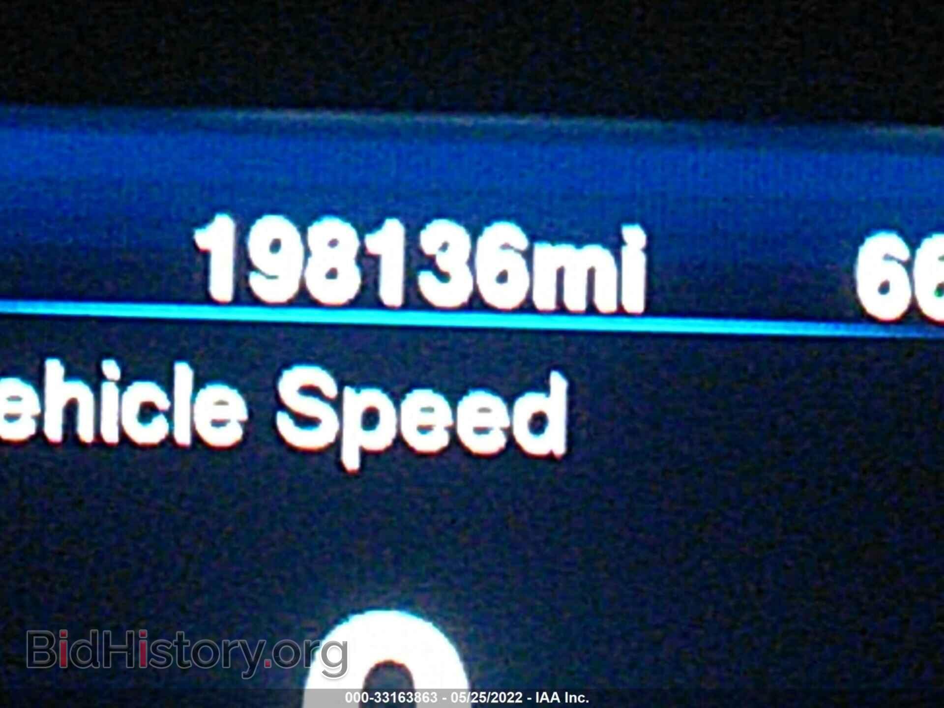 2014 CHRYSLER 300 - VIN: 2C3CCABG6EH355590 - Фото 7