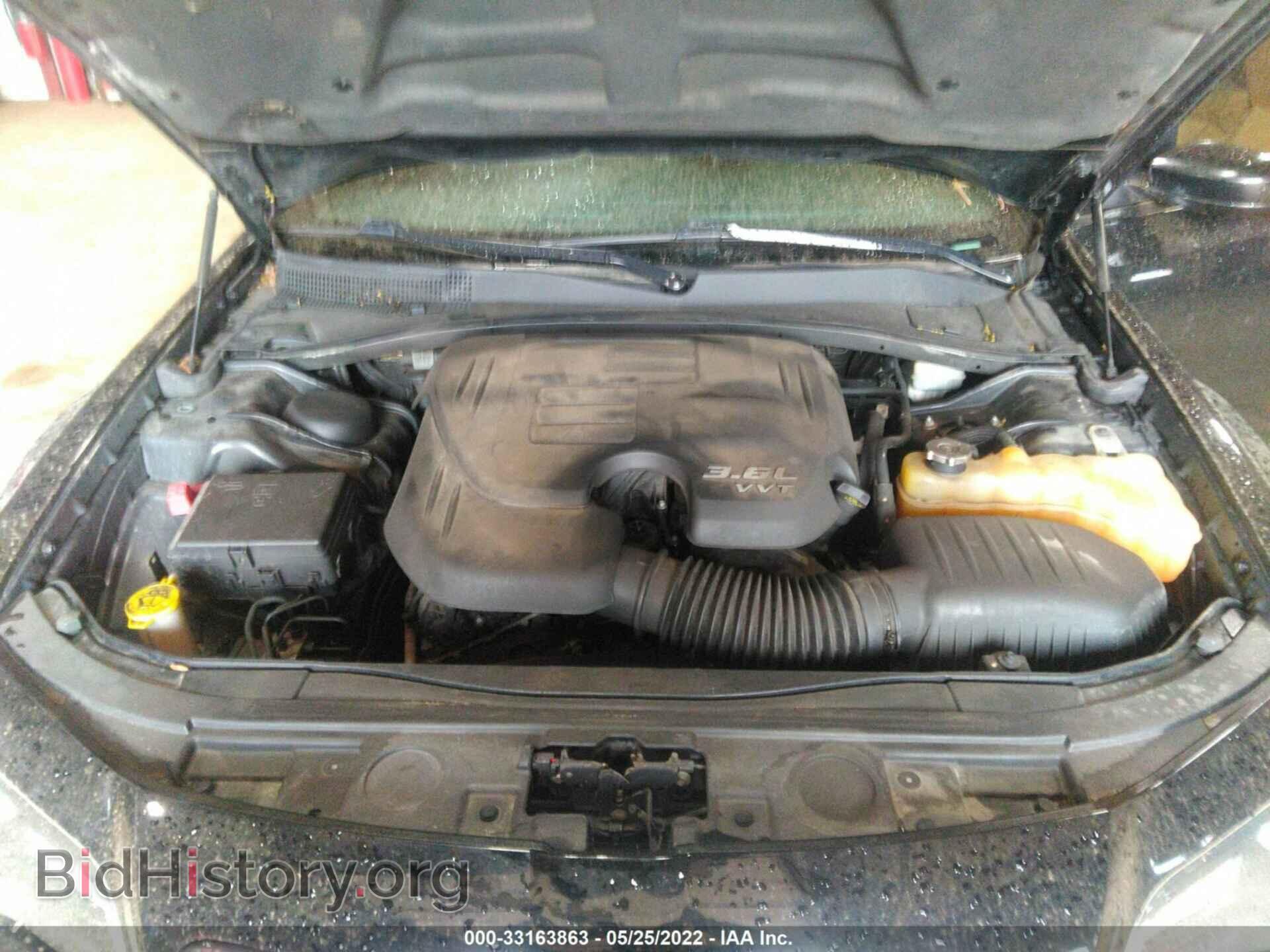 2014 CHRYSLER 300 - VIN: 2C3CCABG6EH355590 - Фото 10