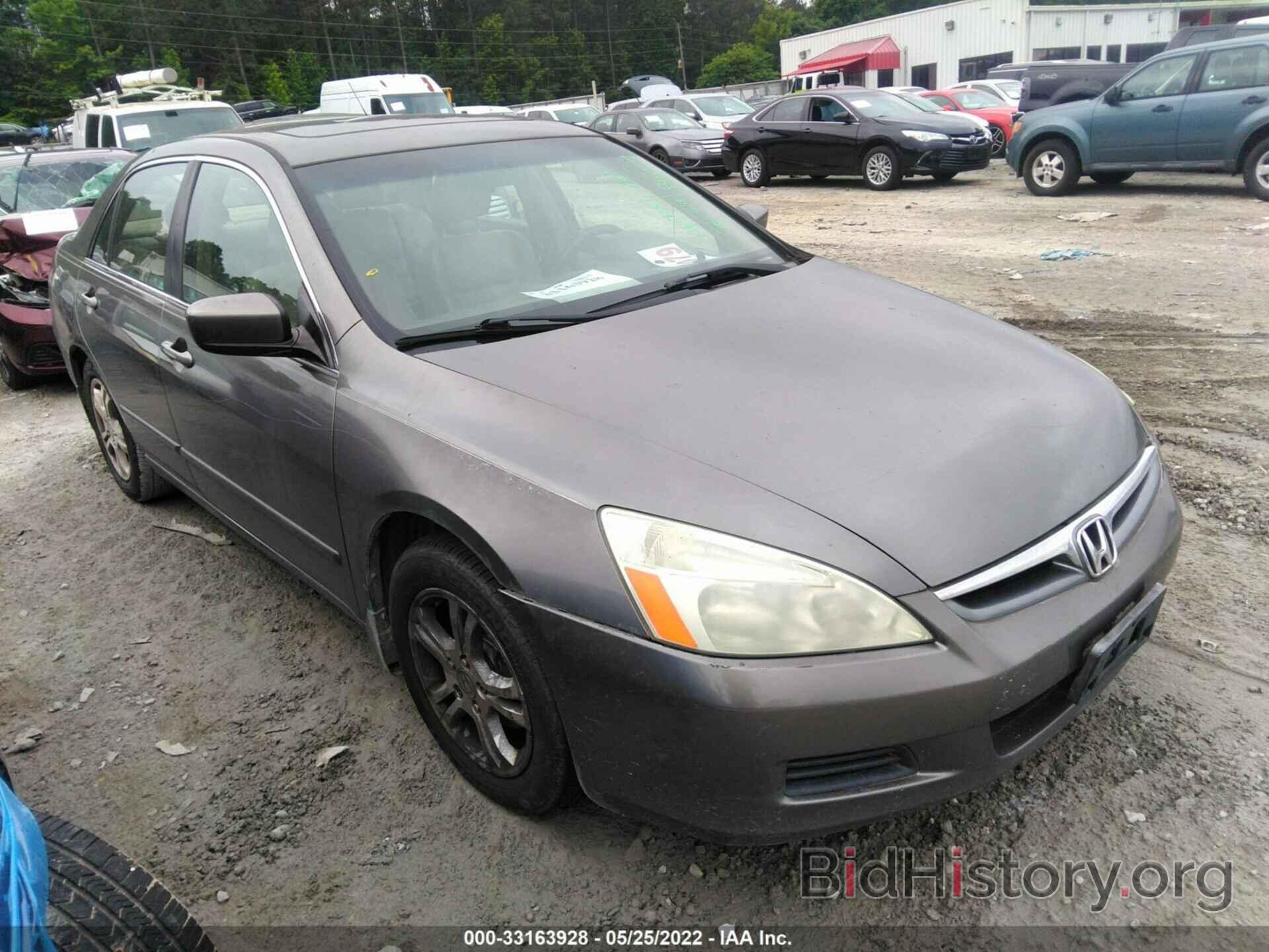 Photo 1HGCM56826A028897 - HONDA ACCORD SDN 2006