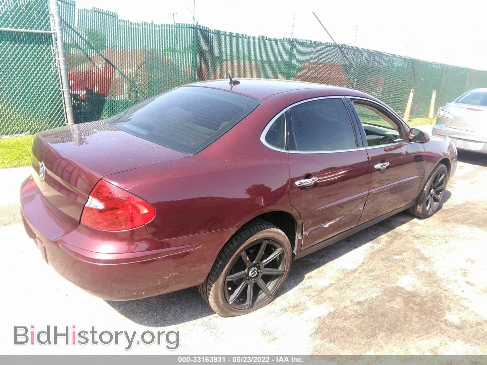 2006 BUICK LACROSSE - VIN: 2G4WC582961258000 - Фото 4