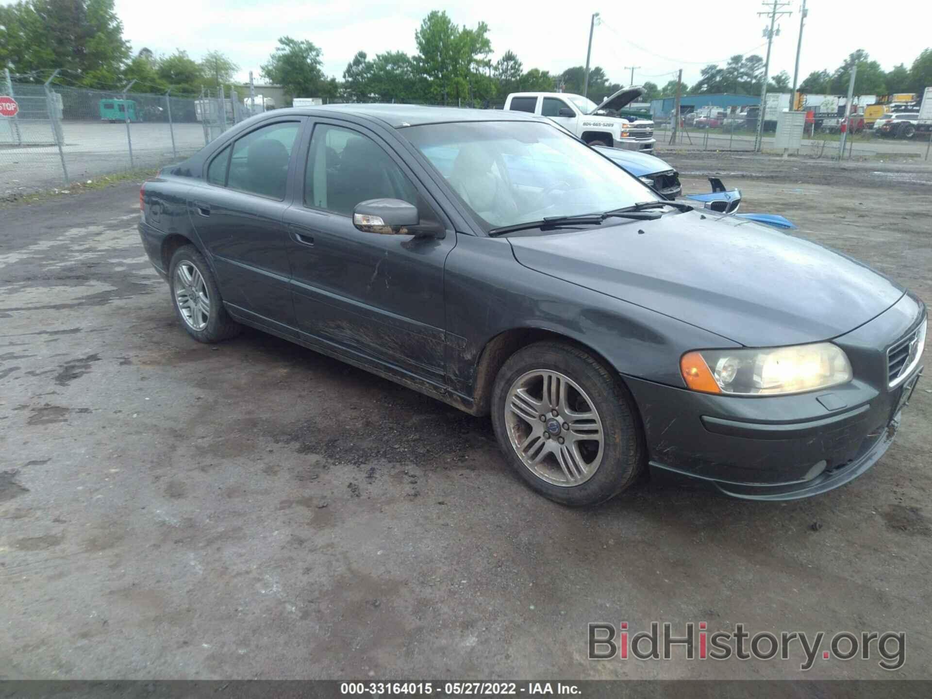 Photo YV1RS592082700548 - VOLVO S60 2008