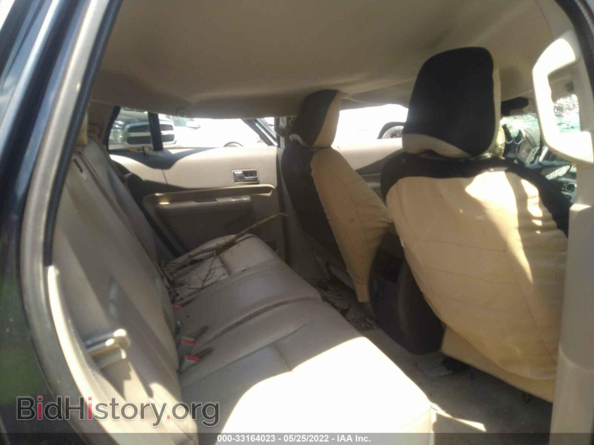 2008 FORD EDGE - VIN: 2FMDK39C08BA52938 - Фото 8