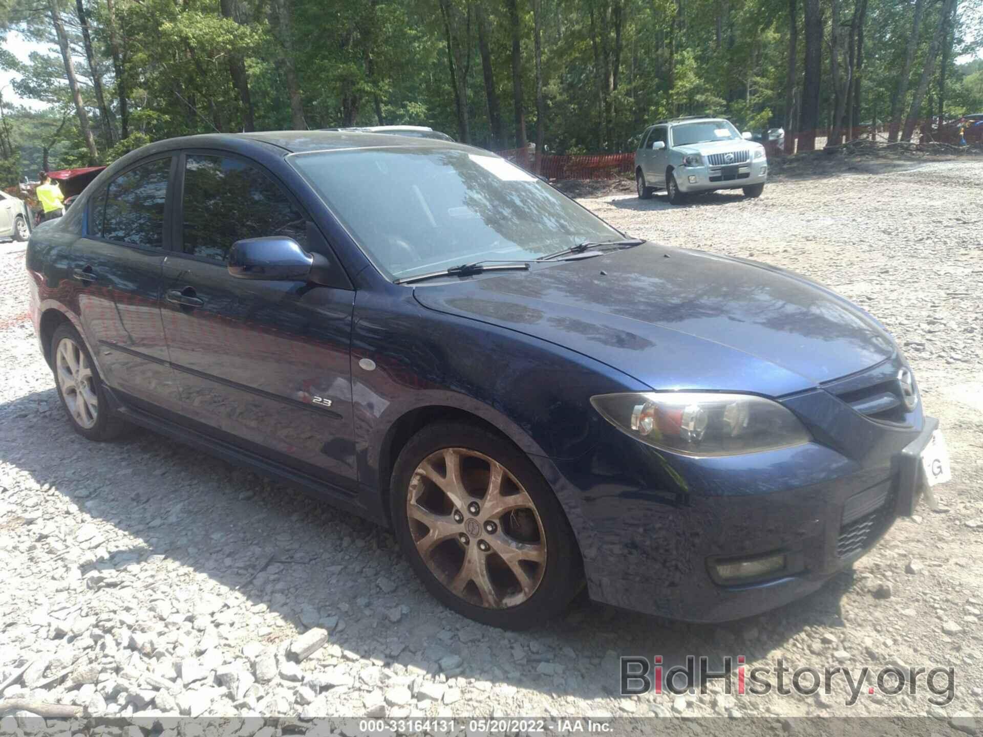 Фотография JM1BK323481154096 - MAZDA MAZDA3 2008