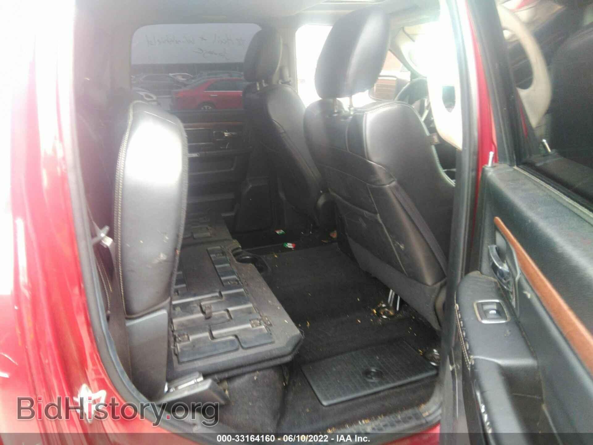 2014 RAM 1500 - VIN: 1C6RR6NT5ES328990 - Фото 8
