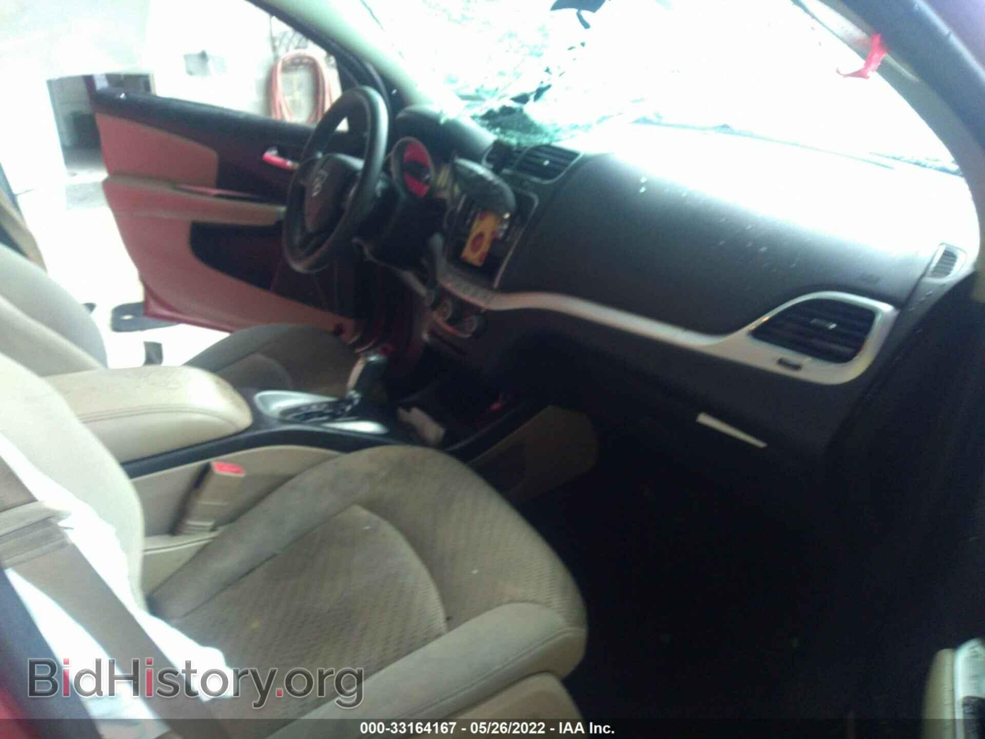 2015 DODGE JOURNEY - VIN: 3C4PDCBG9FT742097 - Photo 5