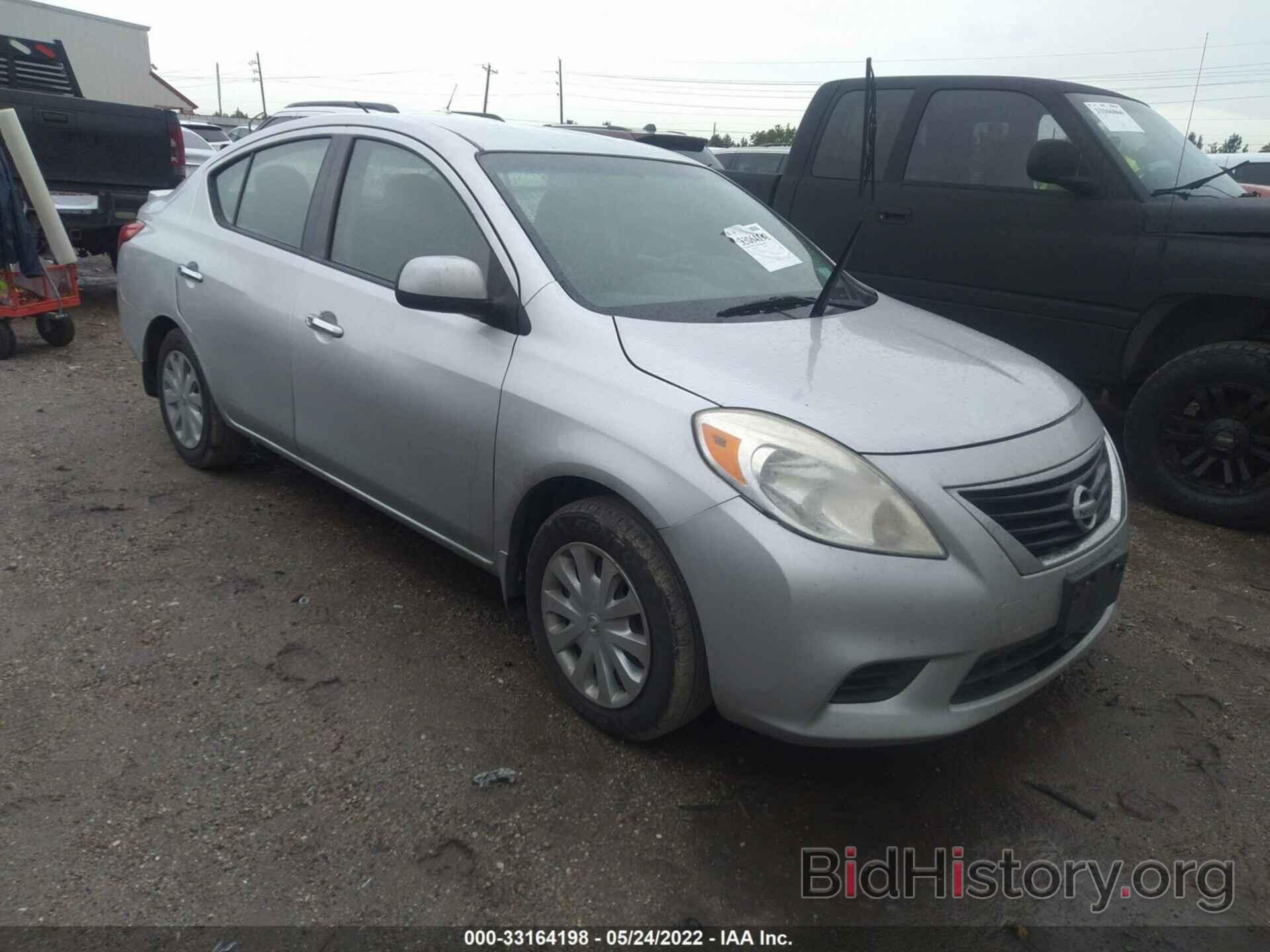 Фотография 3N1CN7AP9EL834655 - NISSAN VERSA 2014