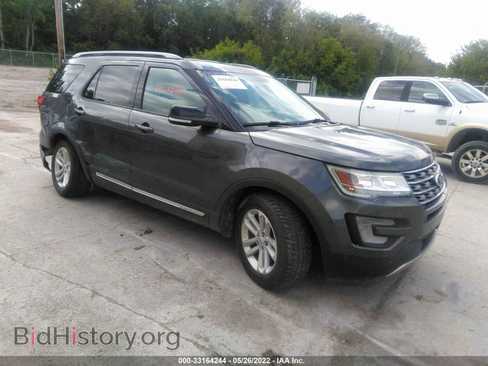 Photo 1FM5K7D85HGC75788 - FORD EXPLORER 2017