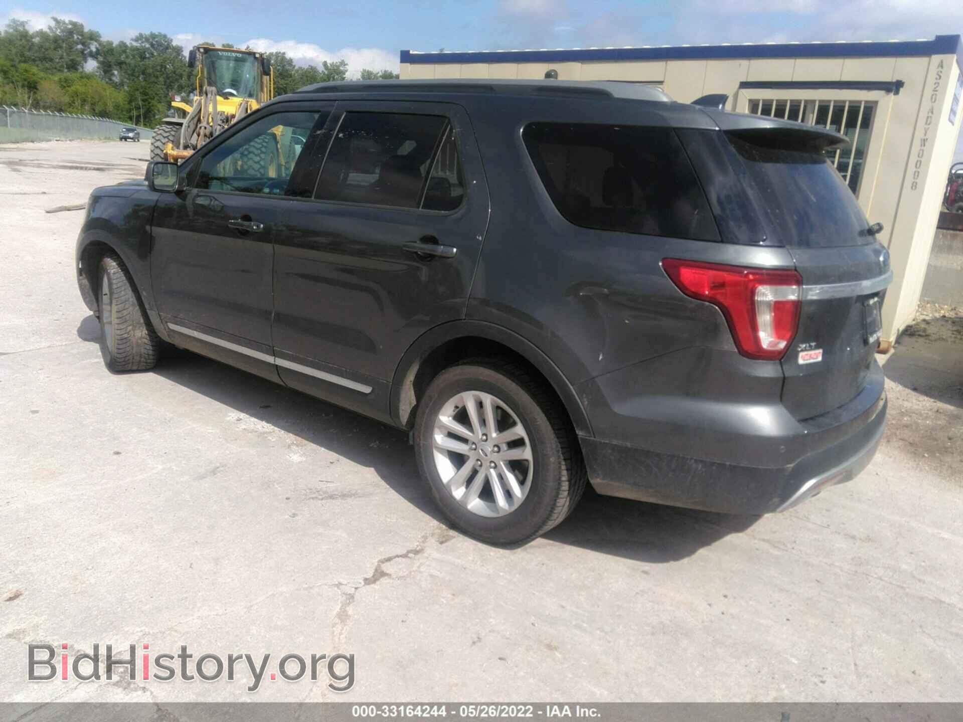 2017 FORD EXPLORER - VIN: 1FM5K7D85HGC75788 - Photo 3