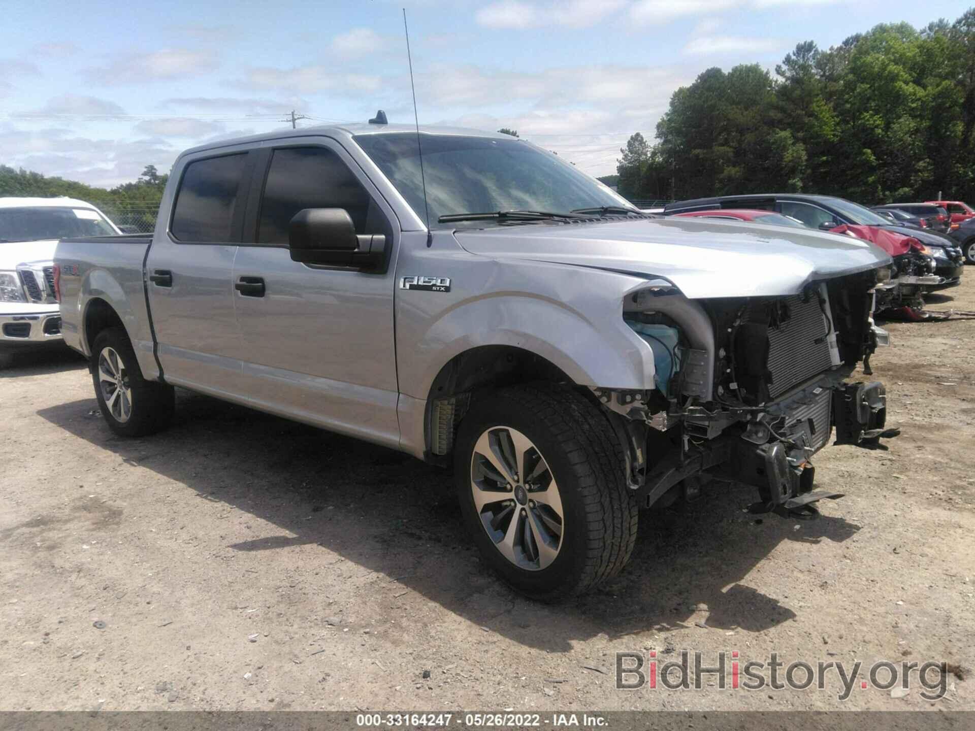 Photo 1FTEW1EP4LFA75723 - FORD F-150 2020