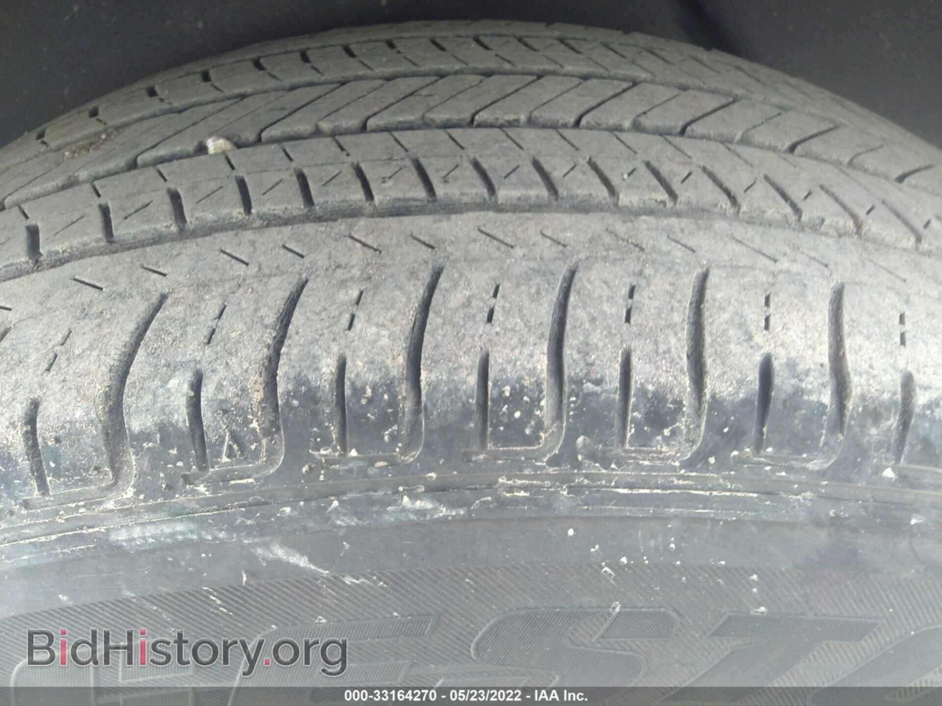 2012 CADILLAC SRX - VIN: 3GYFNAE32CS630873 - Фото 14