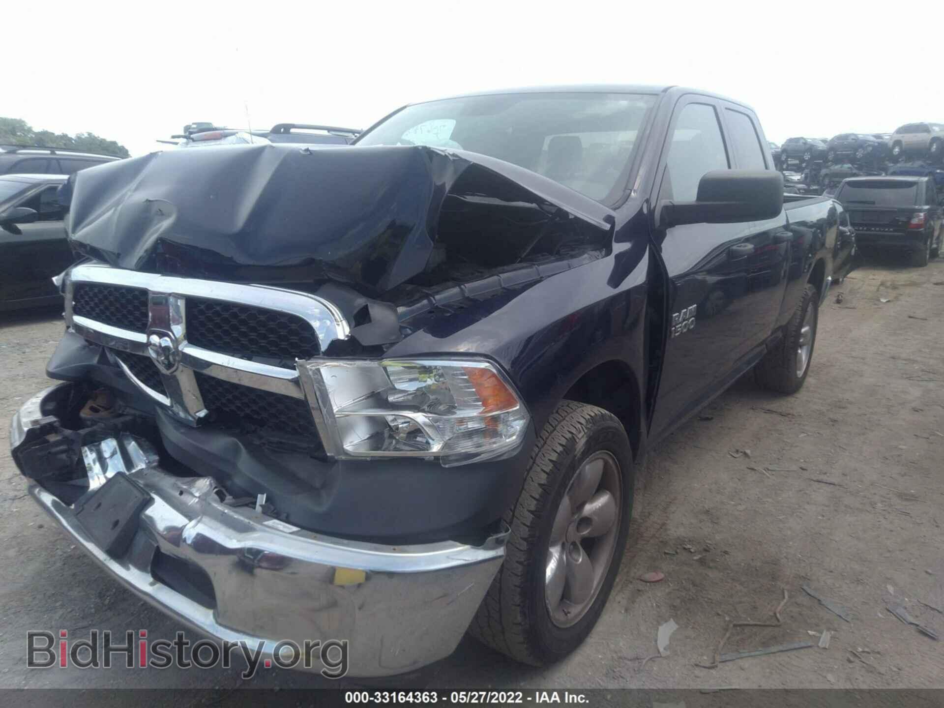 2016 RAM 1500 - VIN: 1C6RR7FG0GS239628 - Фото 2