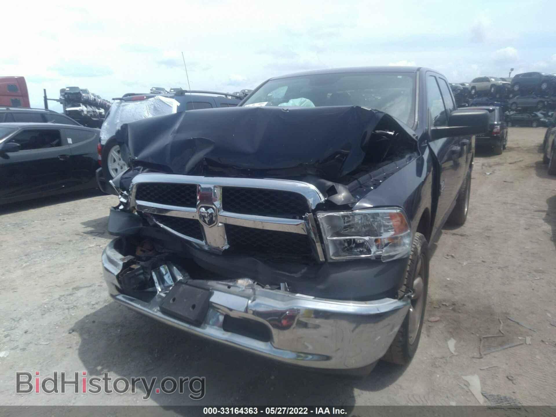 2016 RAM 1500 - VIN: 1C6RR7FG0GS239628 - Фото 6