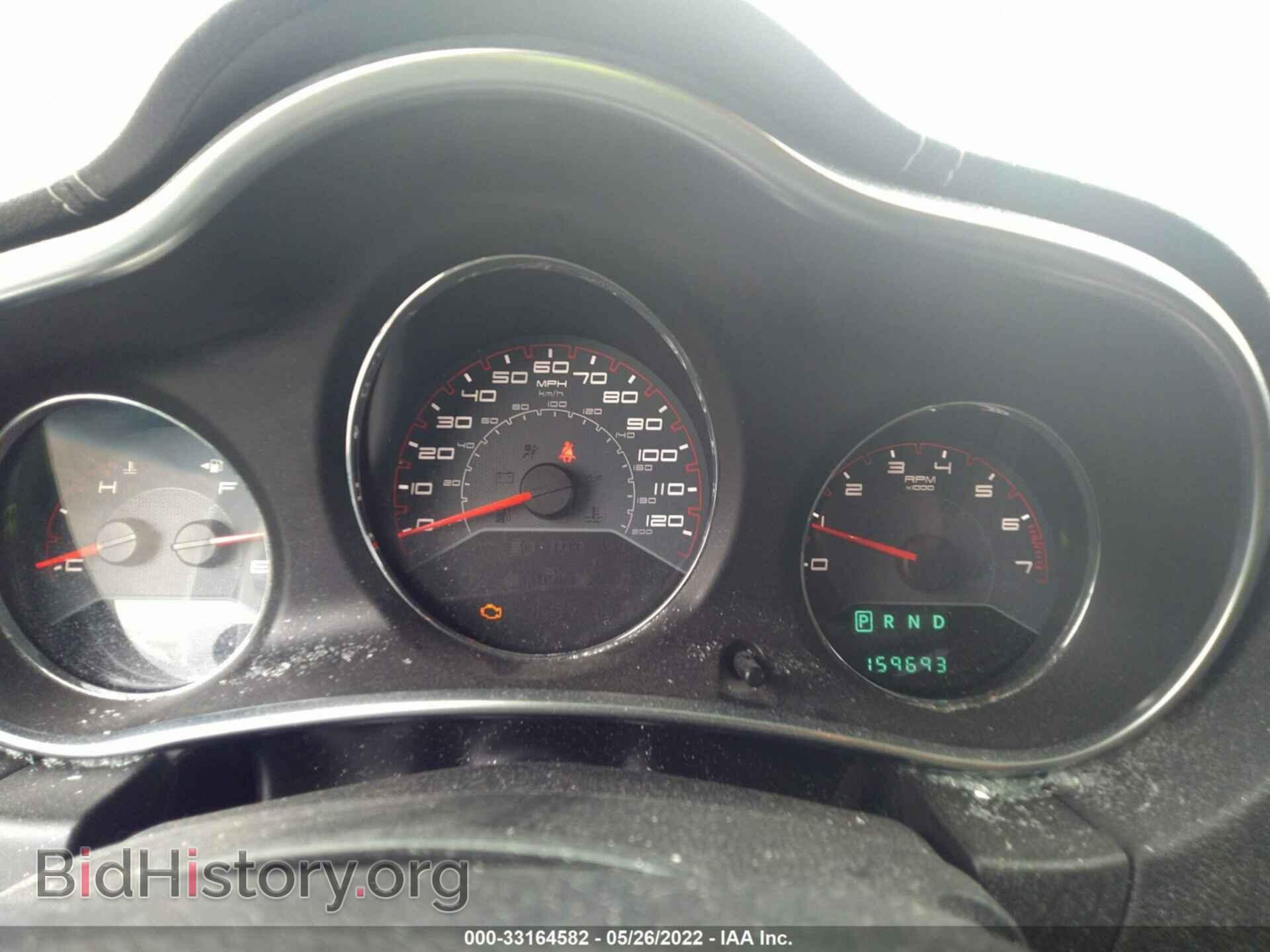 2013 DODGE AVENGER - VIN: 1C3CDZAG1DN749811 - Photo 7